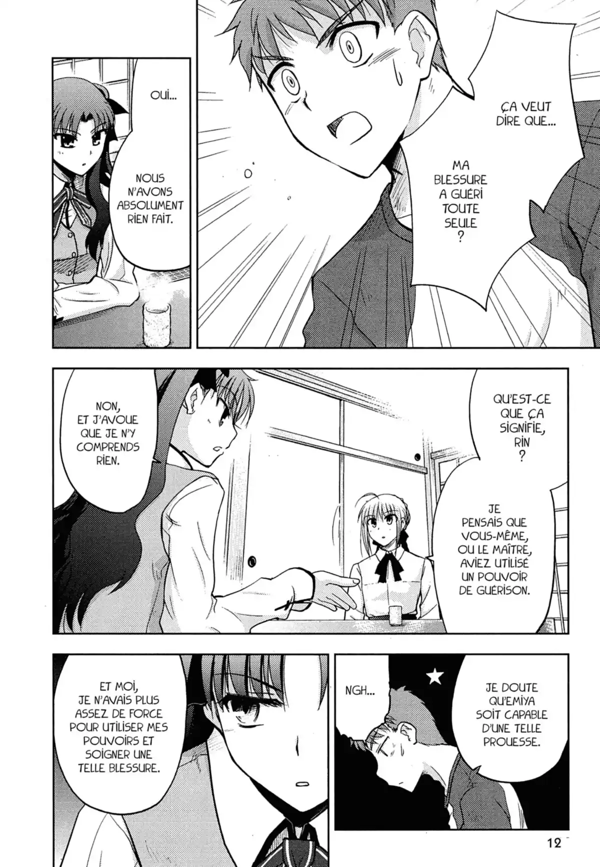 Fate/Stay Night Volume 2 page 13