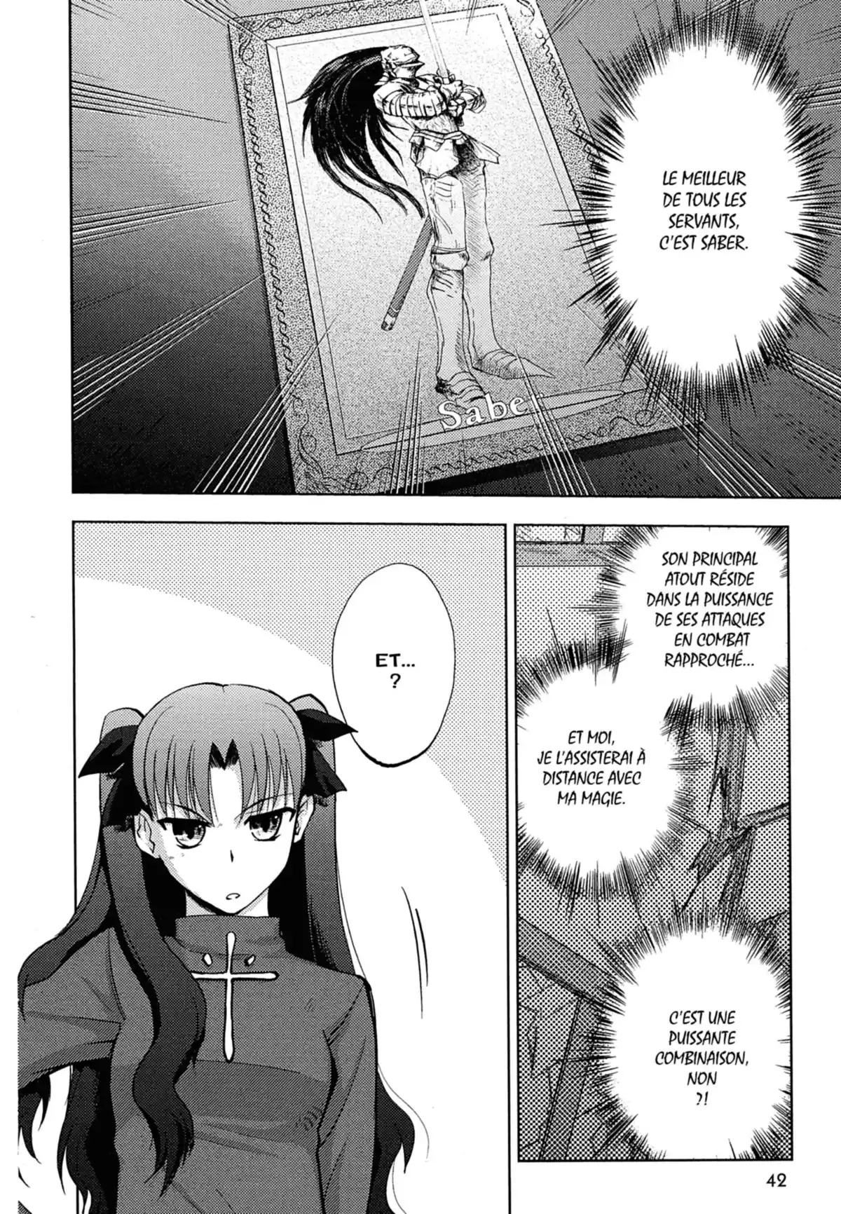 Fate/Stay Night Volume 2 page 43