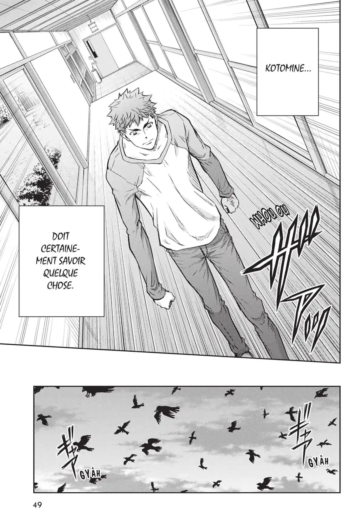Fate/Stay Night Volume 17 page 50