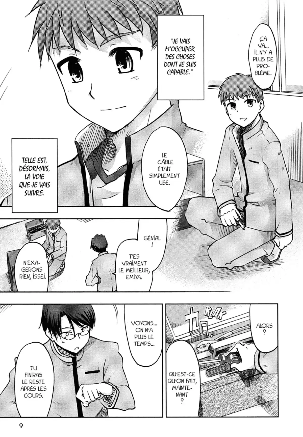 Fate/Stay Night Volume 1 page 10