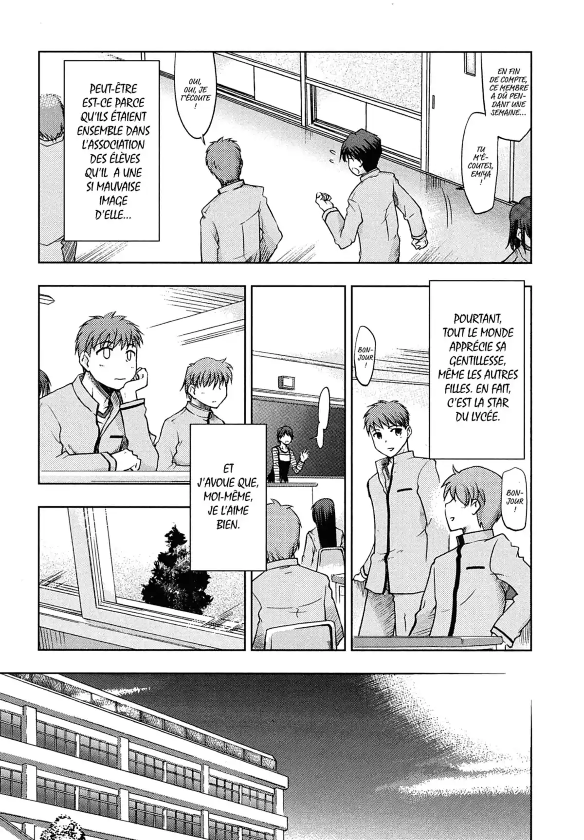 Fate/Stay Night Volume 1 page 16