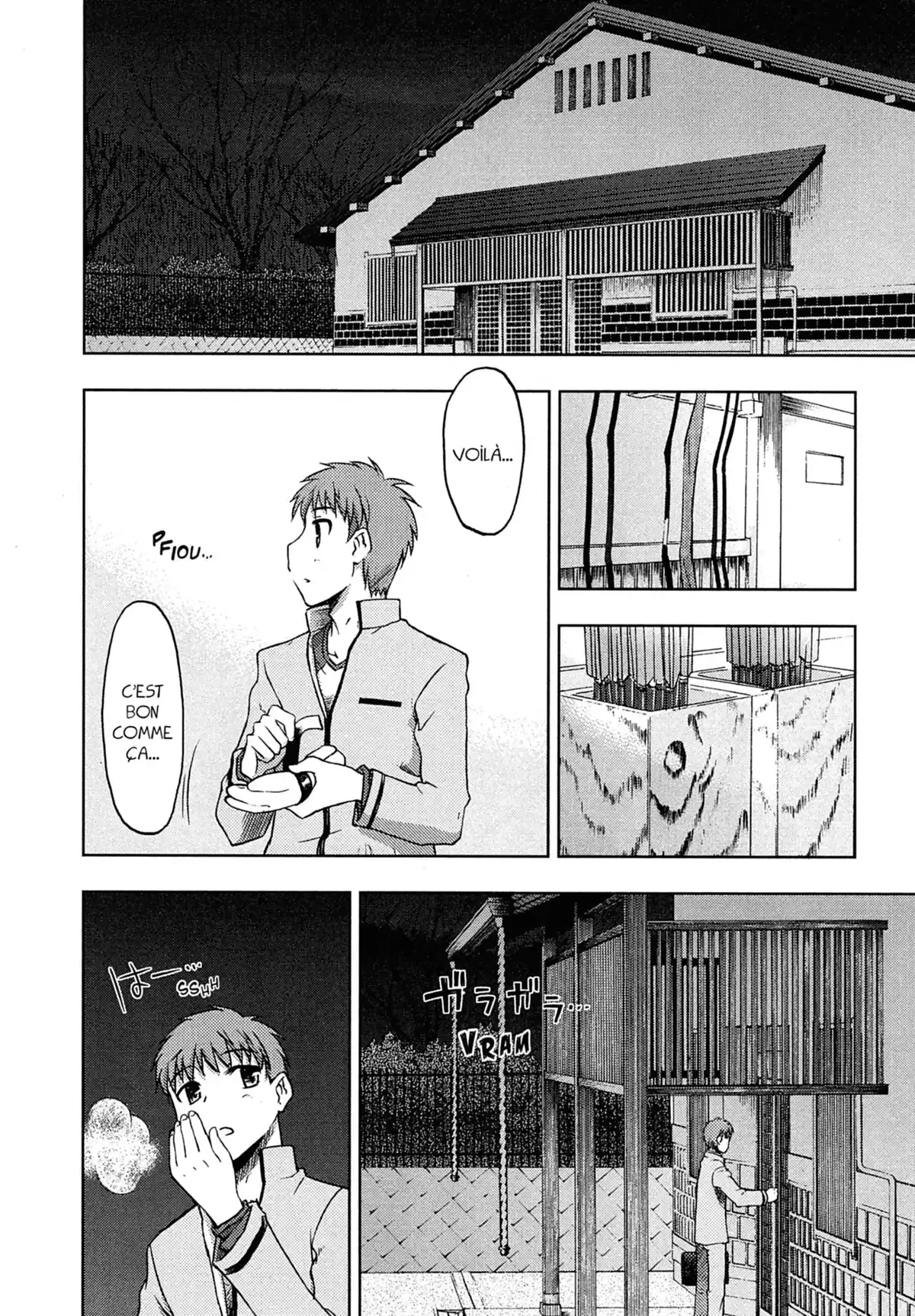 Fate/Stay Night Volume 1 page 21