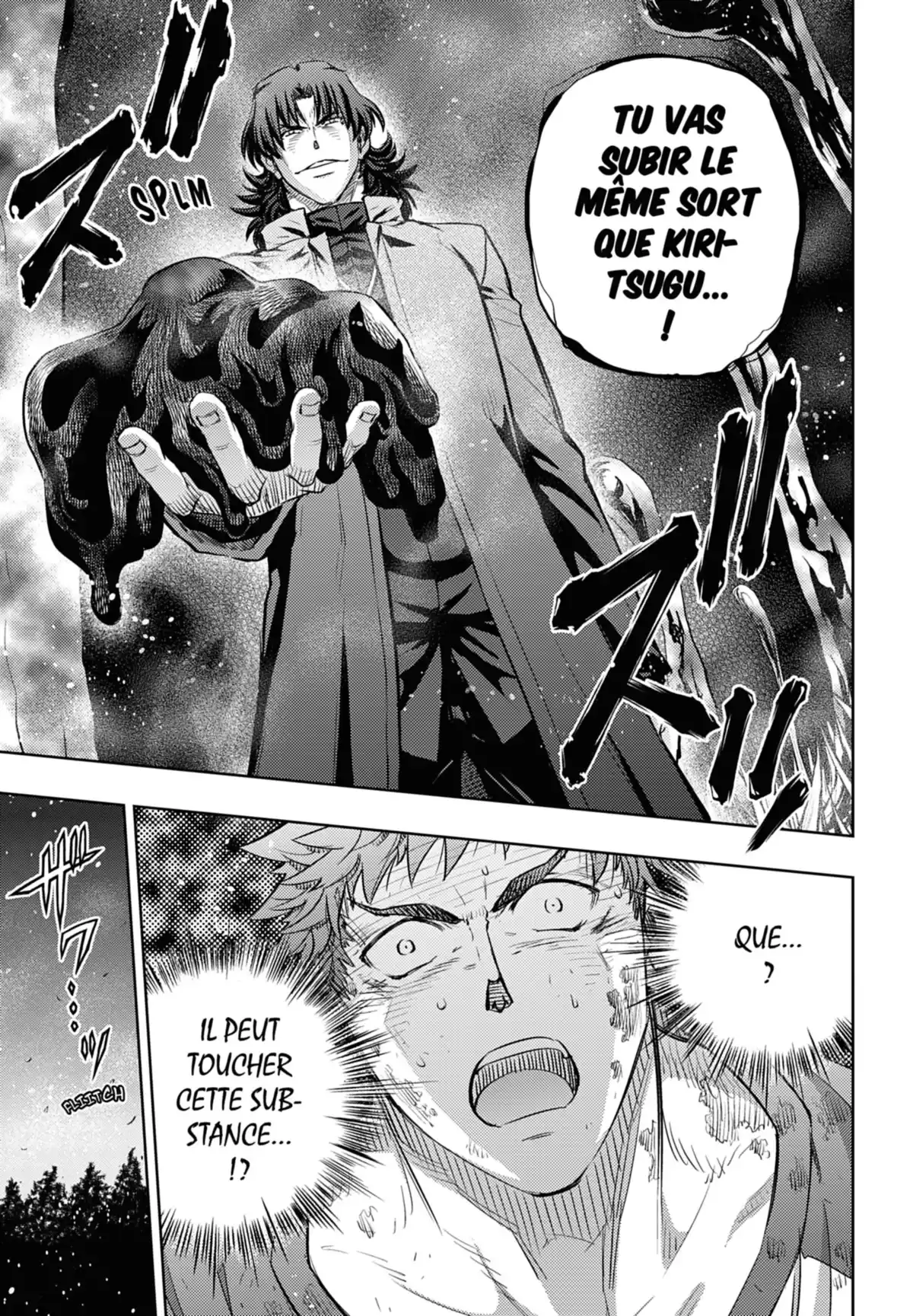 Fate/Stay Night Volume 19 page 120