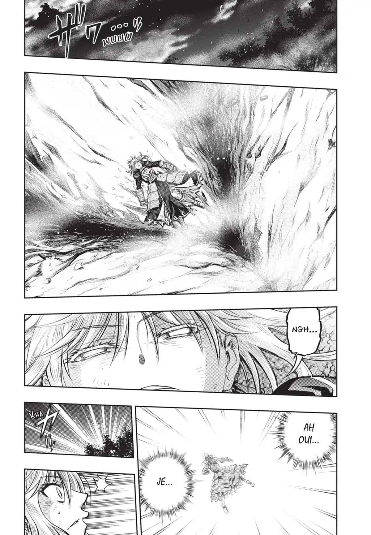 Fate/Stay Night Volume 19 page 127