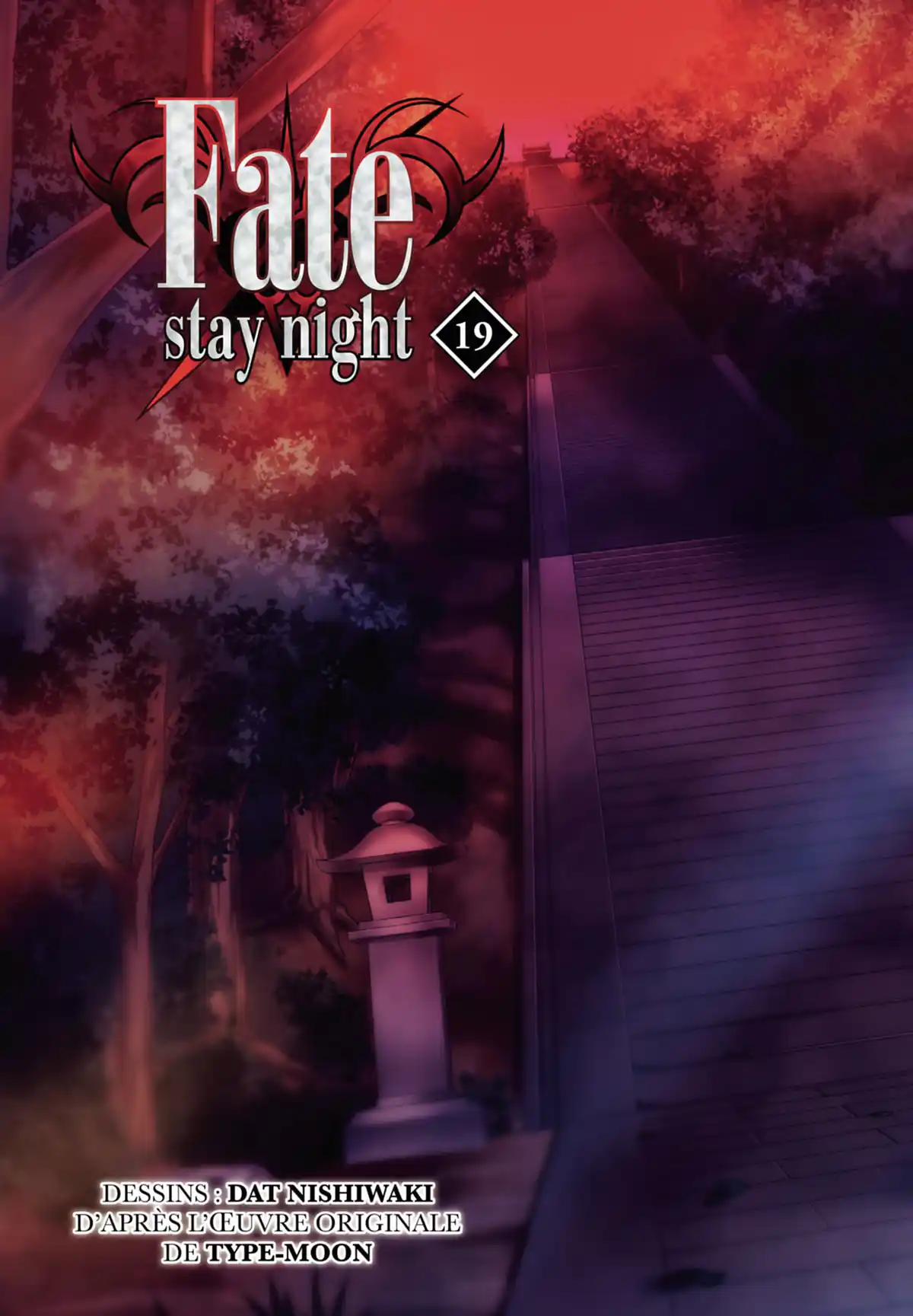 Fate/Stay Night Volume 19 page 4