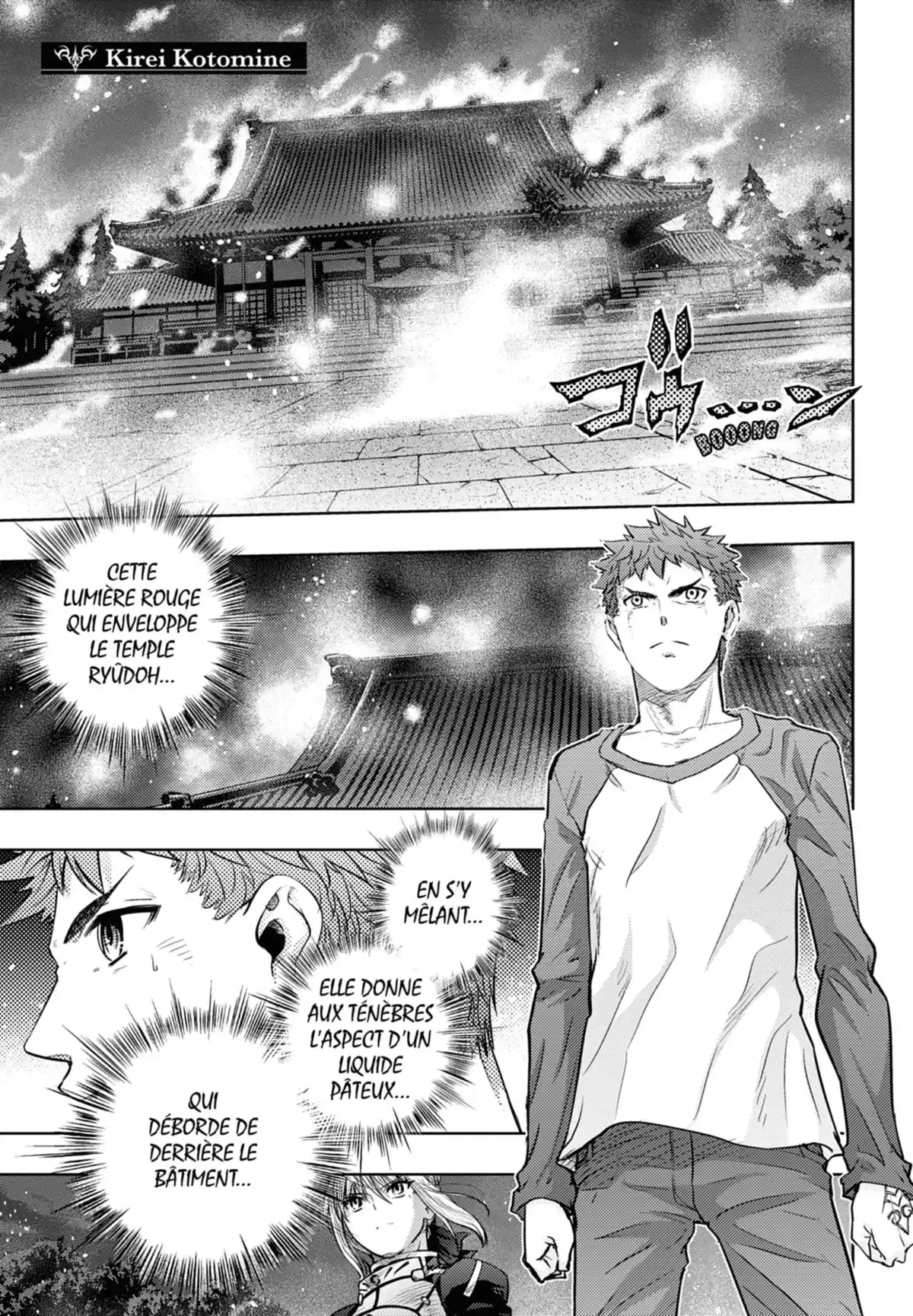 Fate/Stay Night Volume 19 page 44