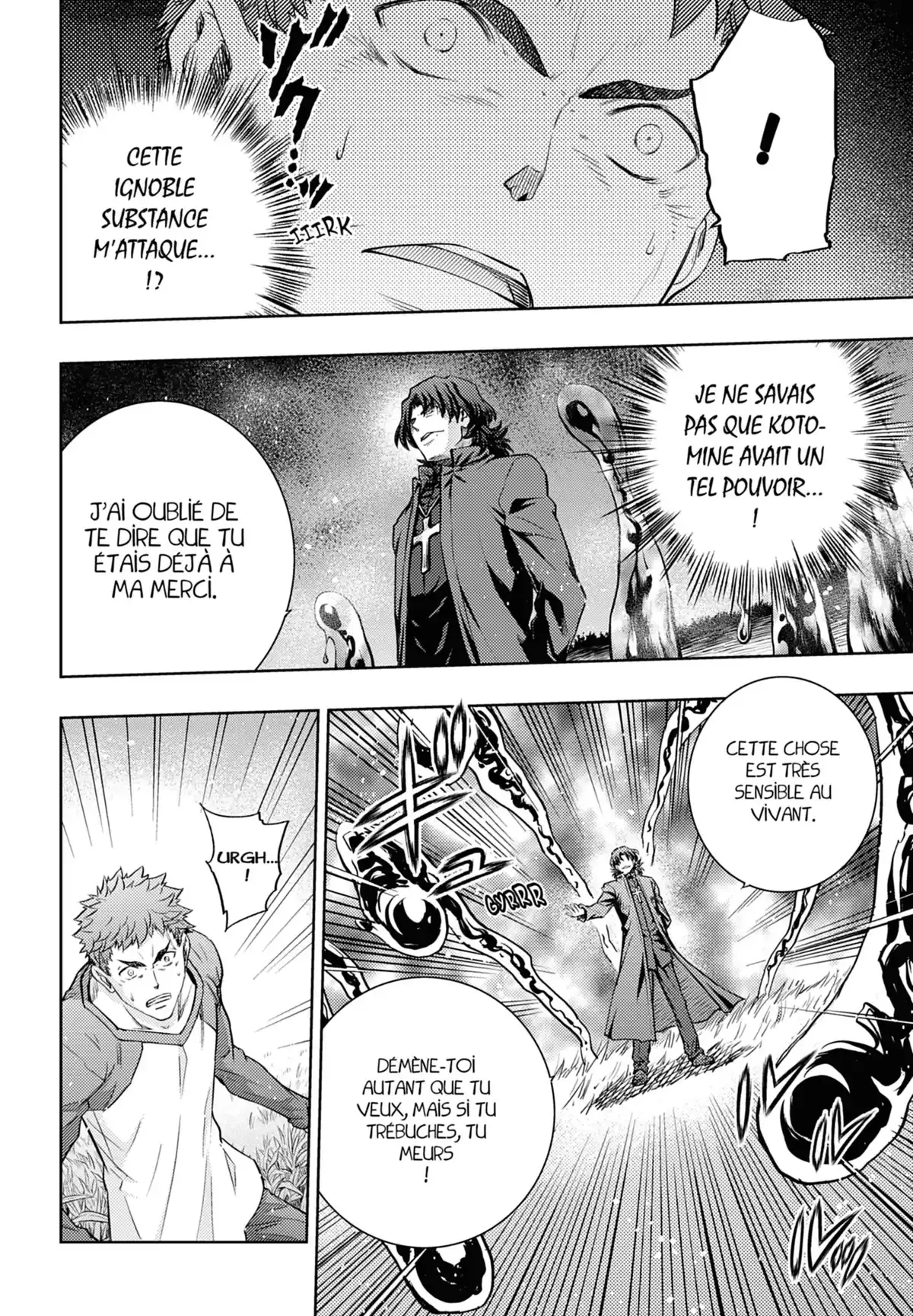 Fate/Stay Night Volume 19 page 73