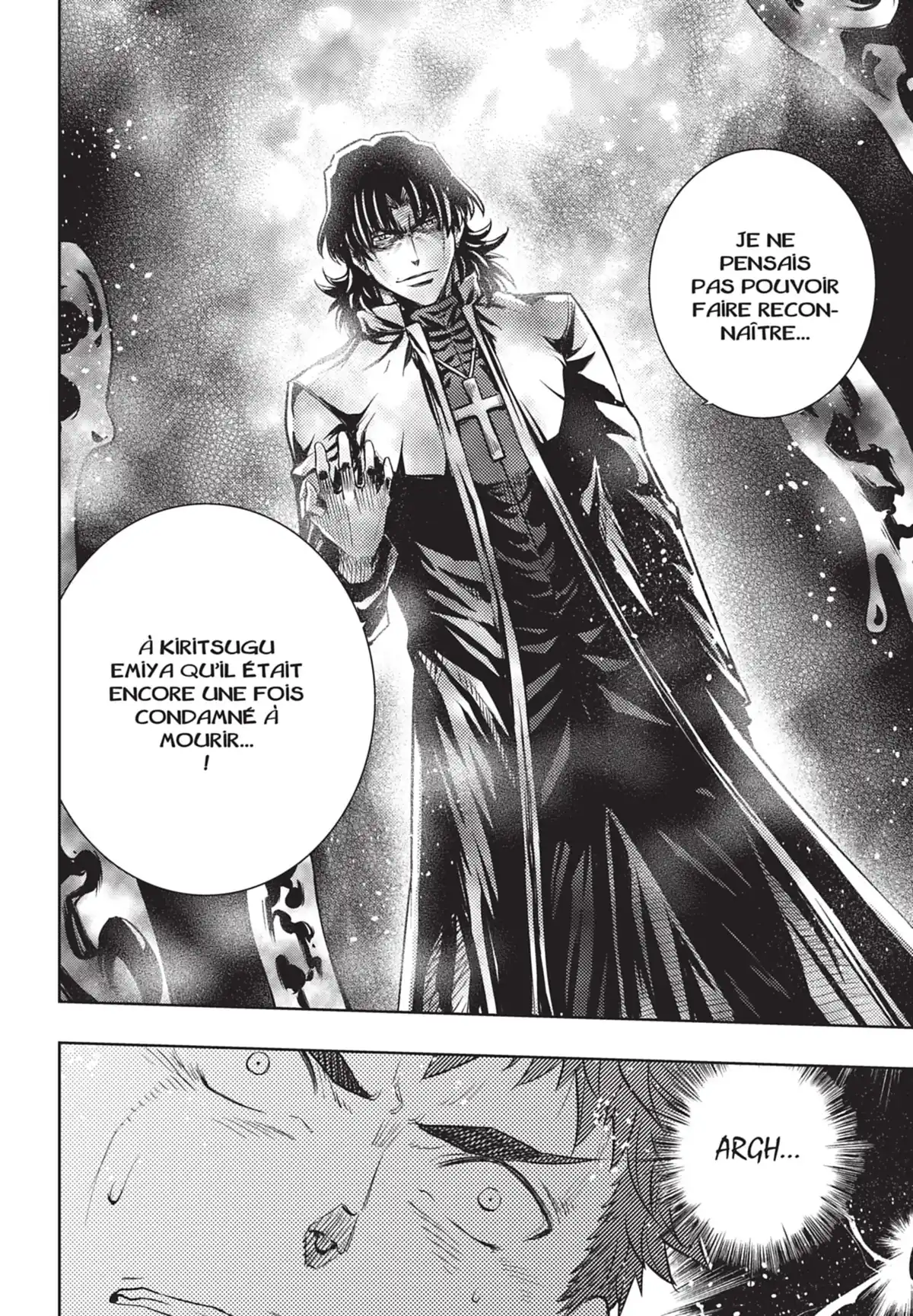 Fate/Stay Night Volume 19 page 77