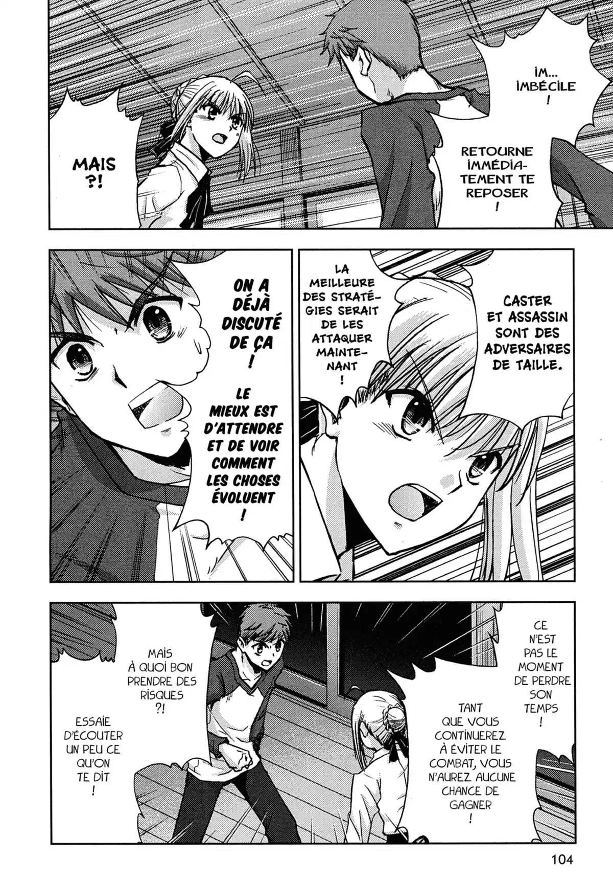 Fate/Stay Night Volume 4 page 105
