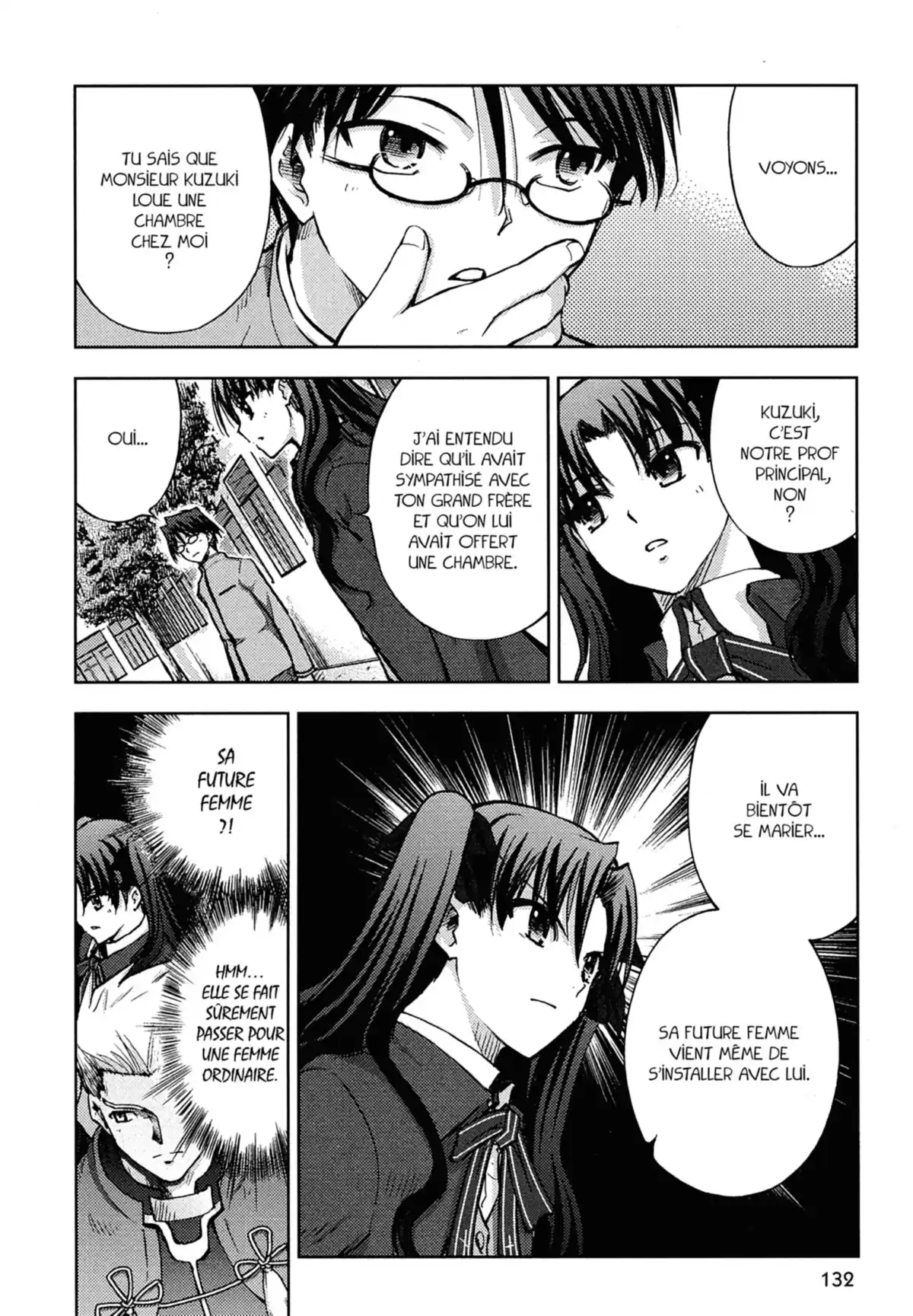 Fate/Stay Night Volume 4 page 133