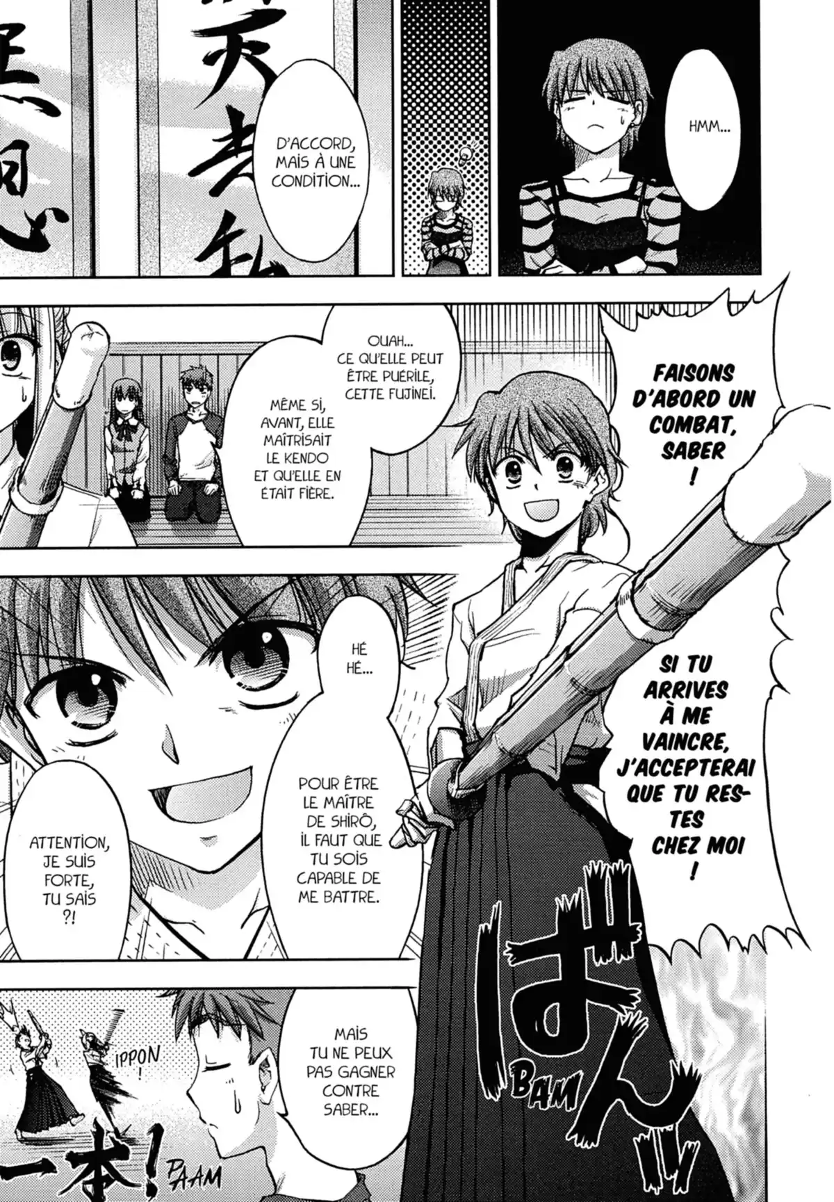 Fate/Stay Night Volume 4 page 156