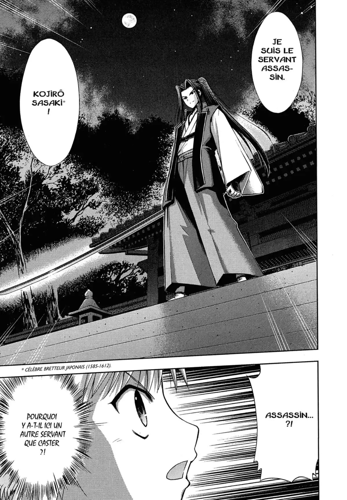 Fate/Stay Night Volume 4 page 56