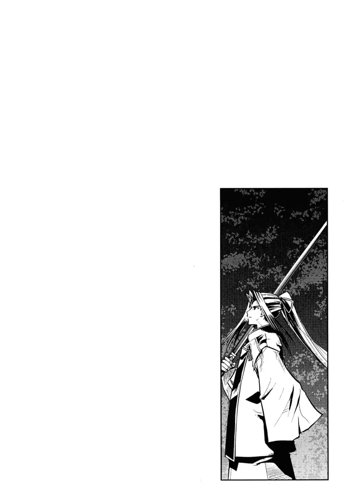 Fate/Stay Night Volume 4 page 79