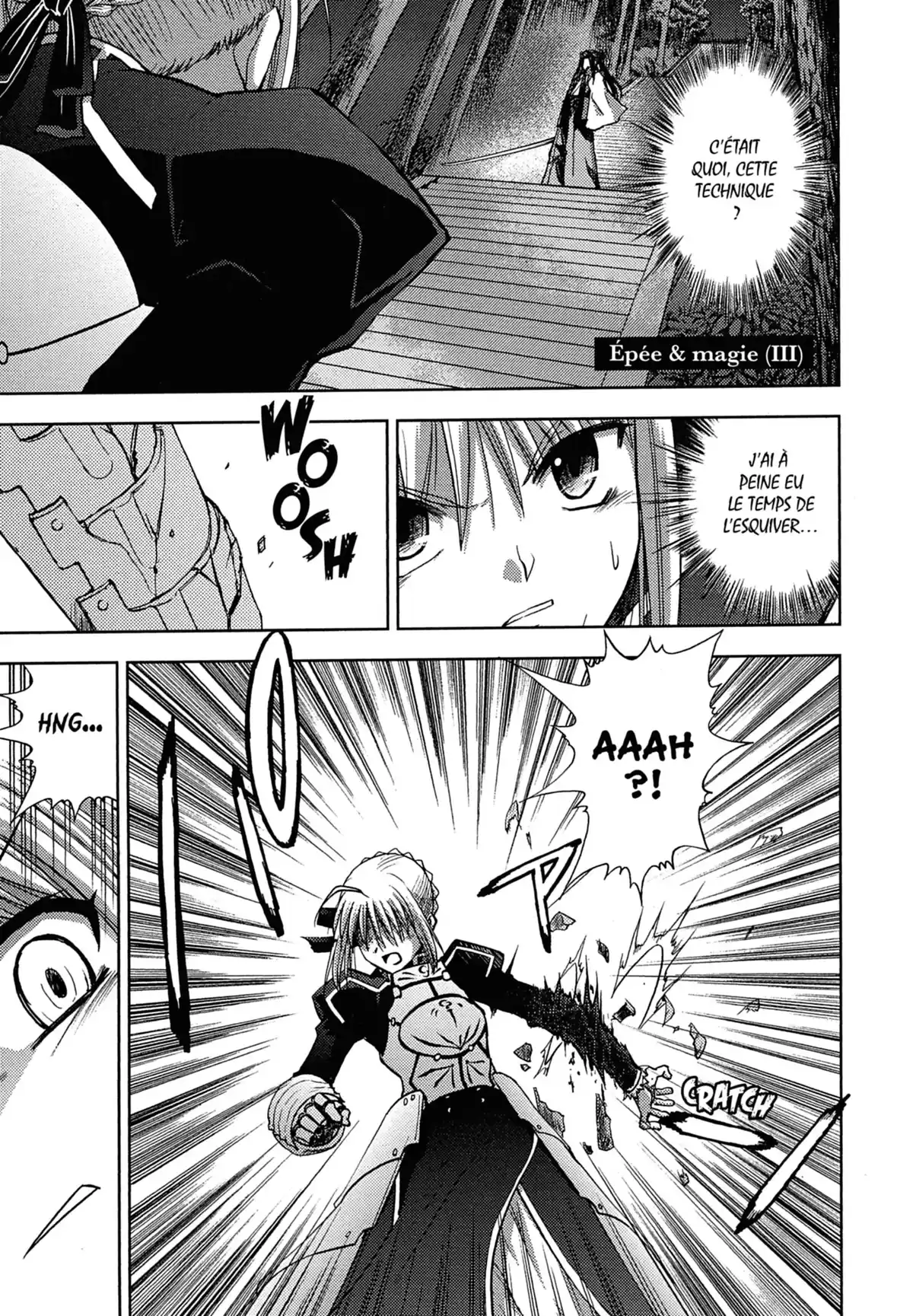 Fate/Stay Night Volume 4 page 80
