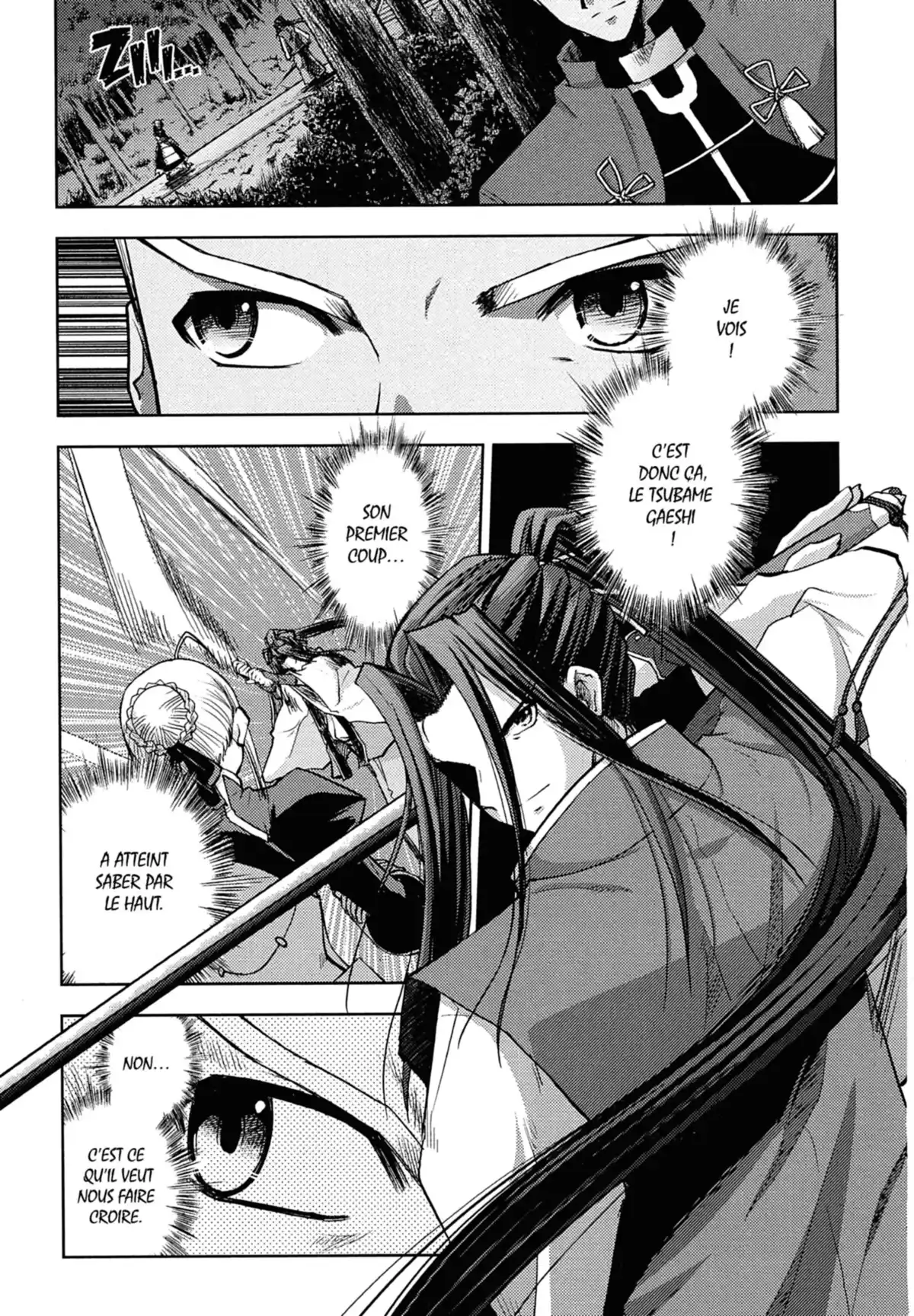 Fate/Stay Night Volume 4 page 82