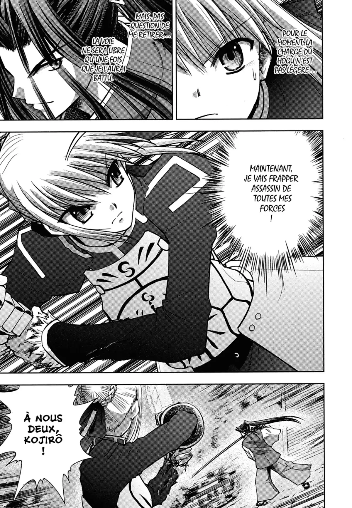 Fate/Stay Night Volume 4 page 94