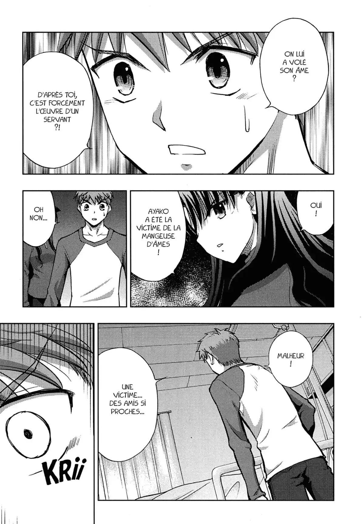 Fate/Stay Night Volume 5 page 58