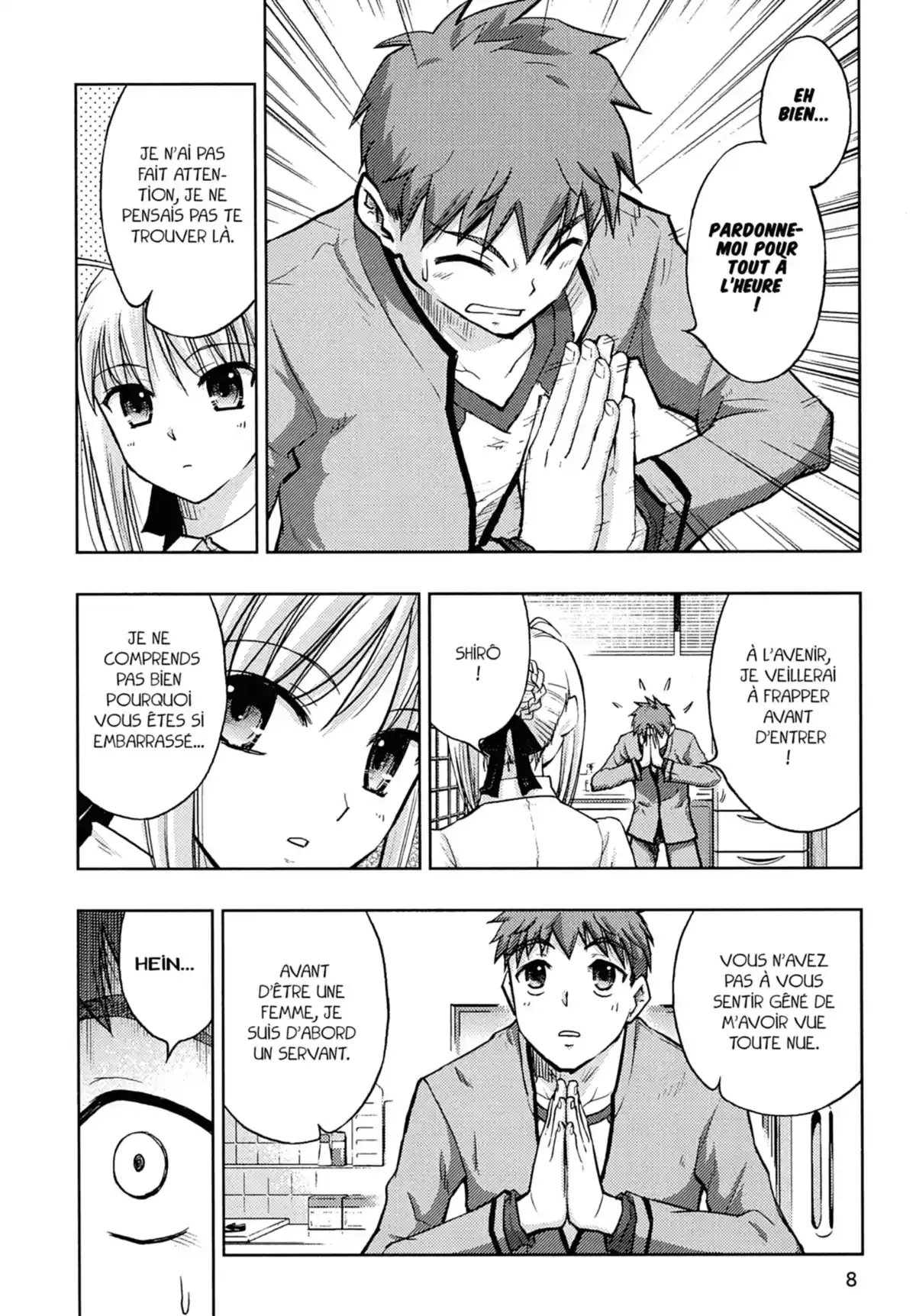 Fate/Stay Night Volume 5 page 9