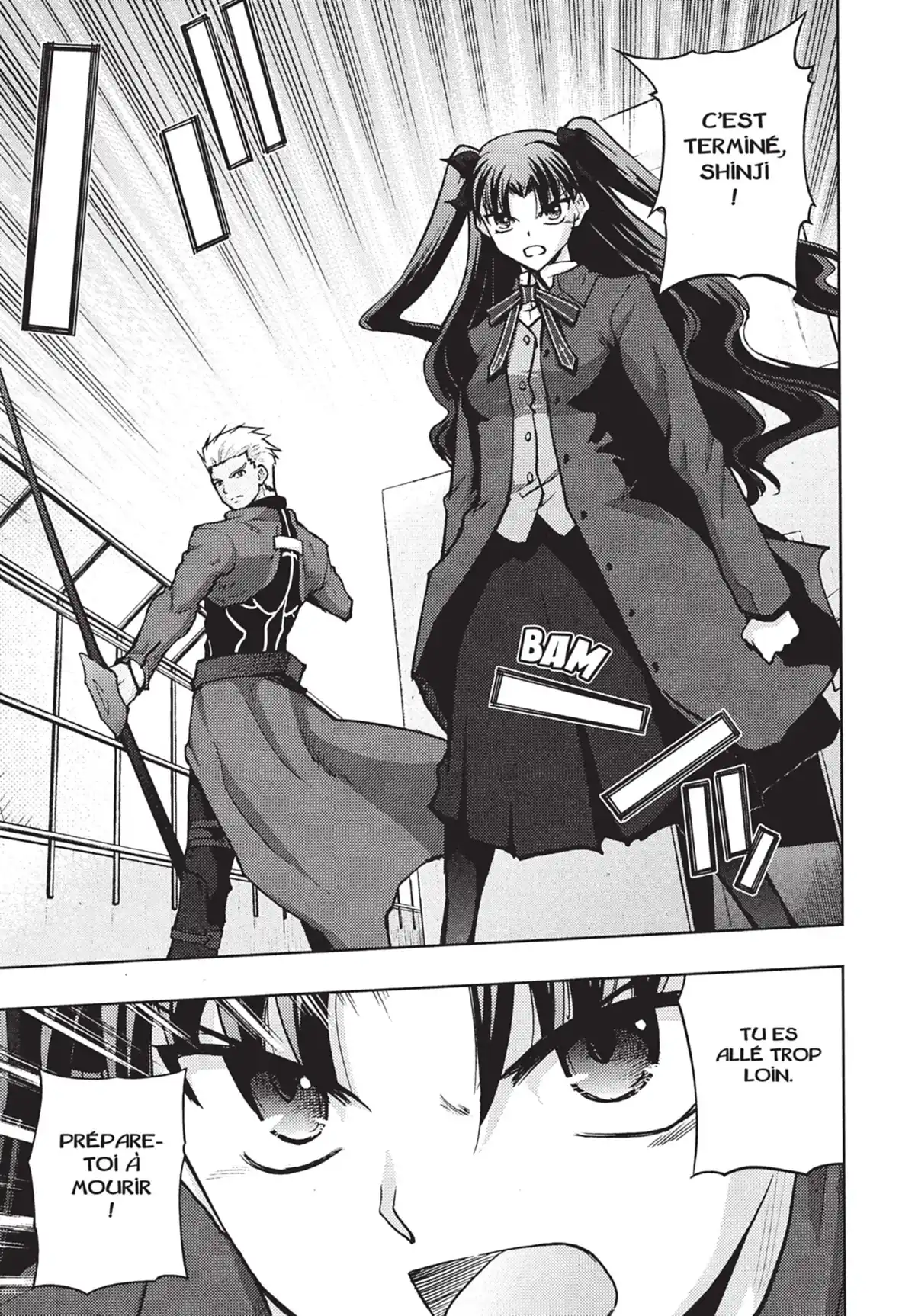 Fate/Stay Night Volume 6 page 12