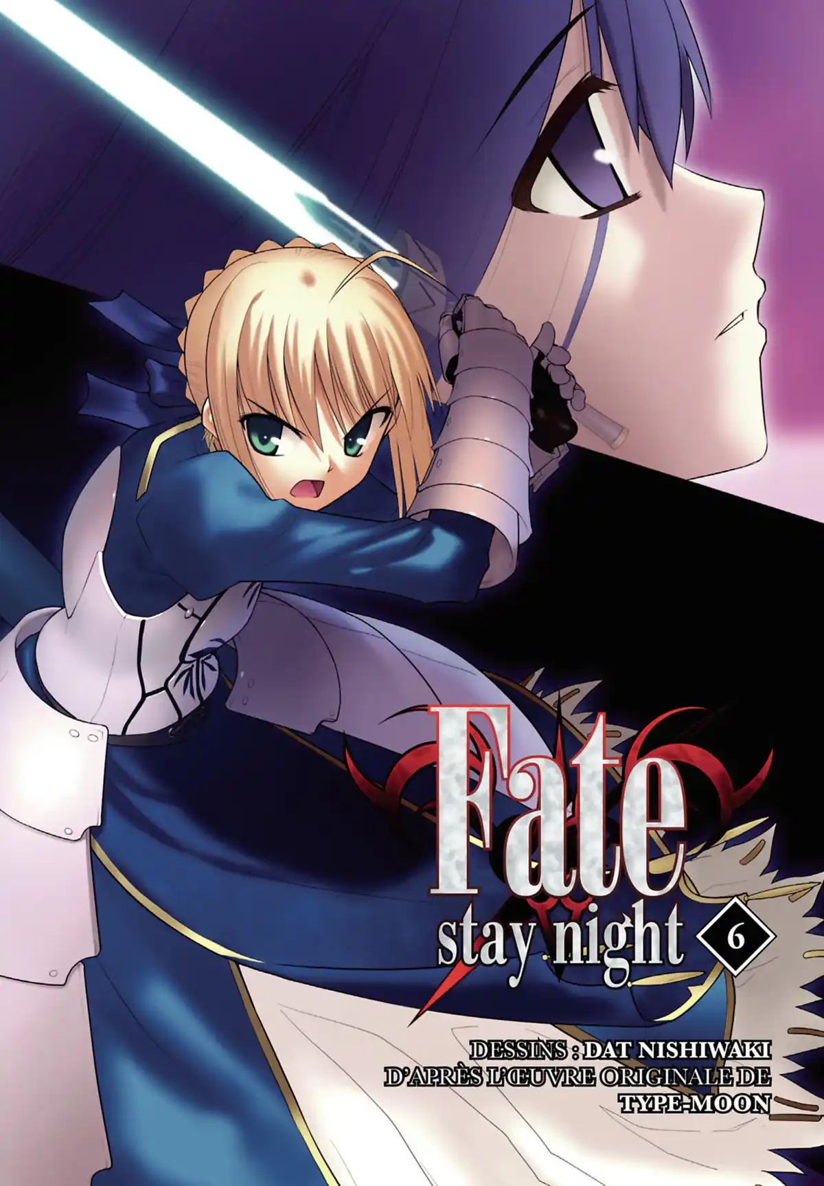 Fate/Stay Night Volume 6 page 3