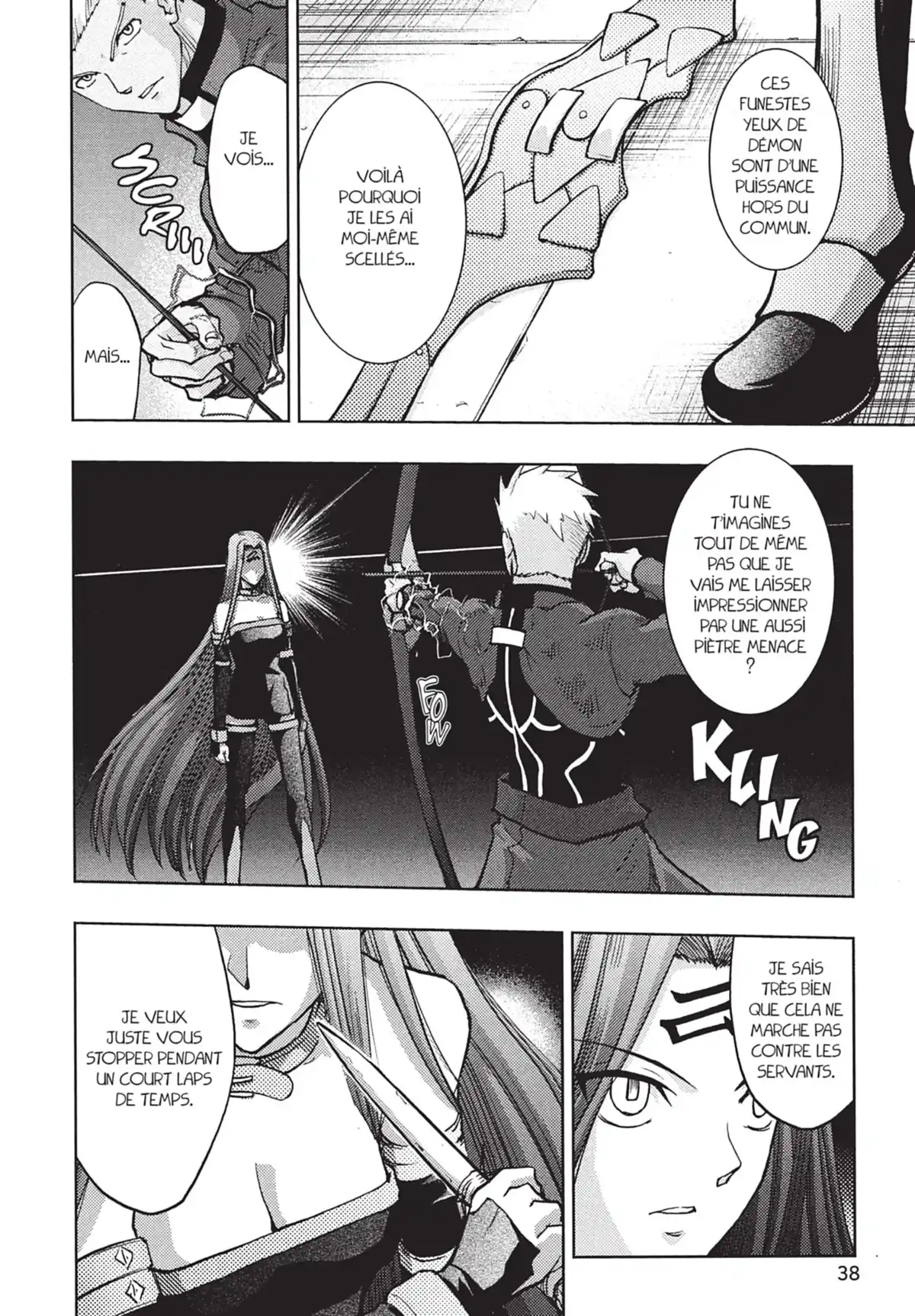 Fate/Stay Night Volume 6 page 39