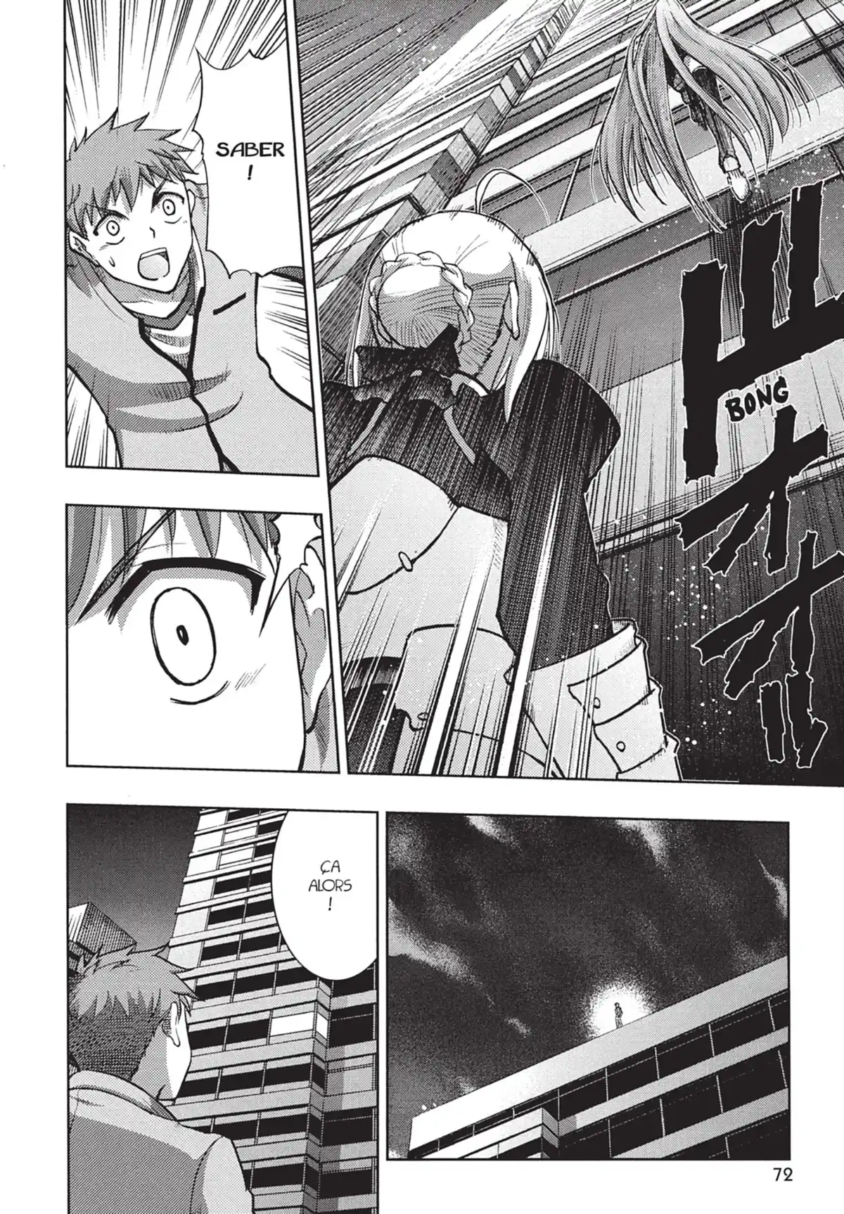 Fate/Stay Night Volume 6 page 73