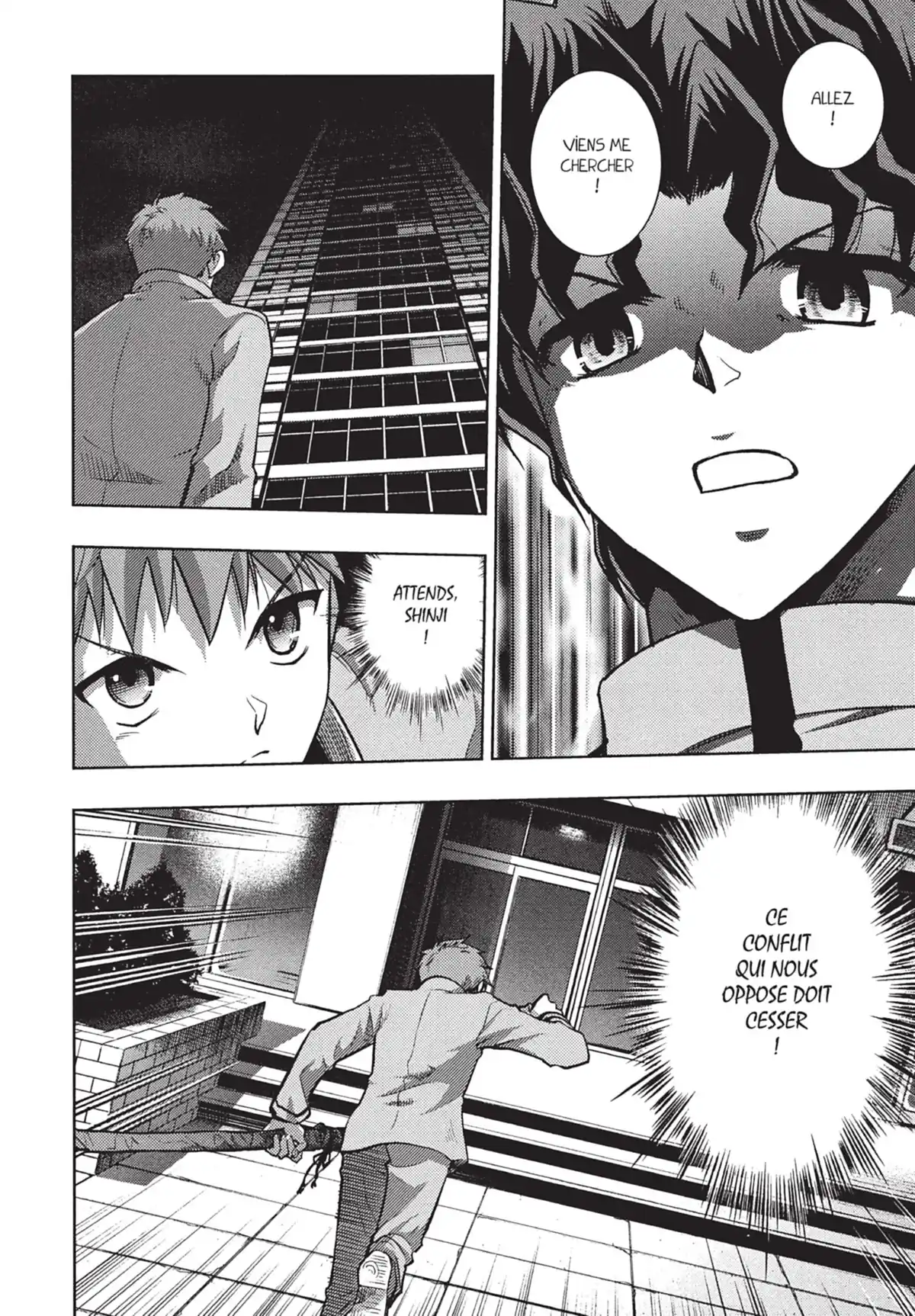 Fate/Stay Night Volume 6 page 75