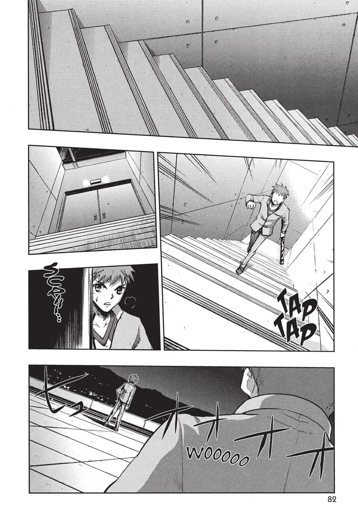 Fate/Stay Night Volume 6 page 83