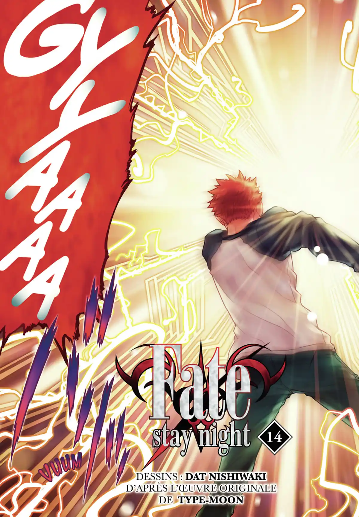 Fate/Stay Night Volume 14 page 4