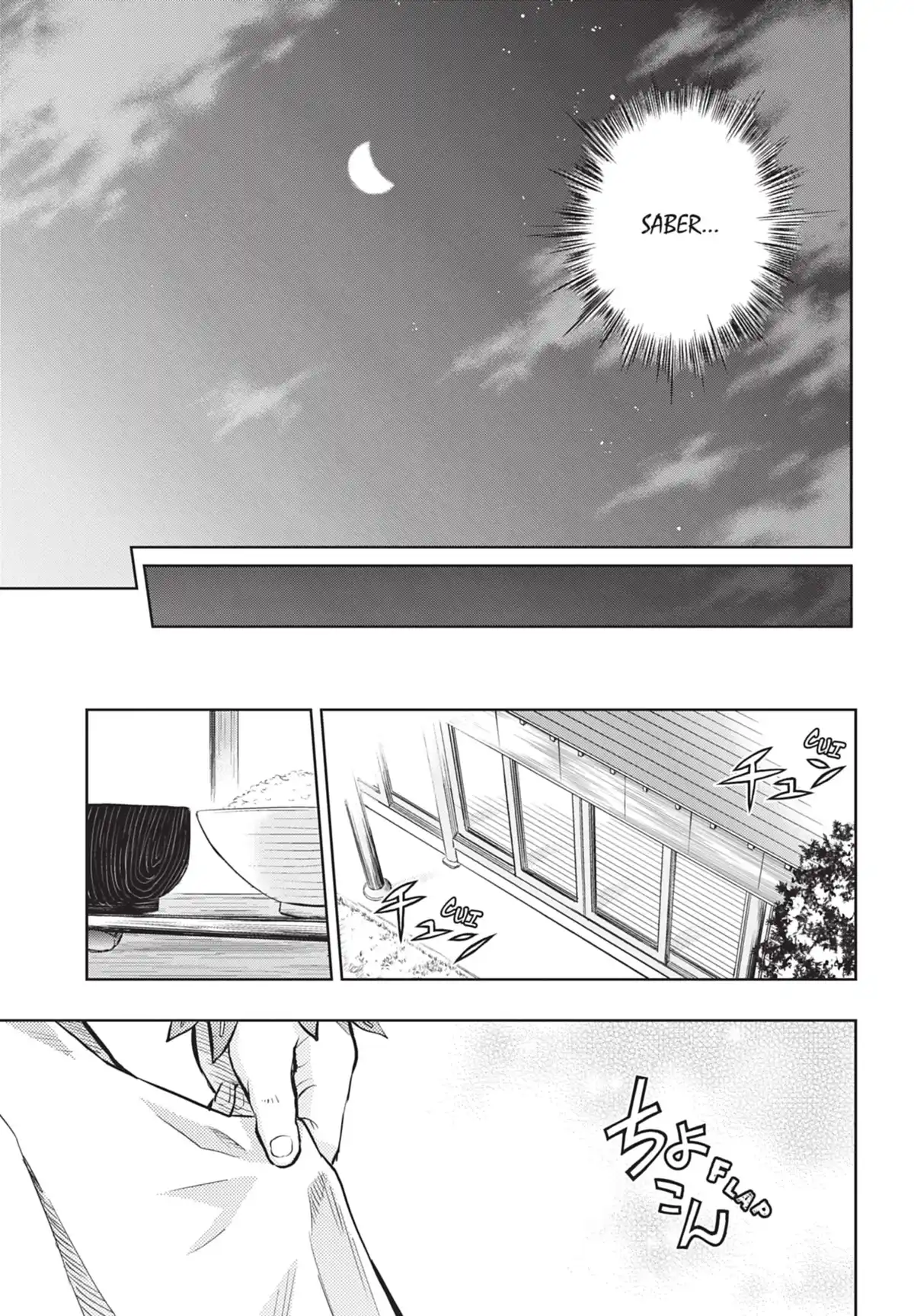 Fate/Stay Night Volume 14 page 88