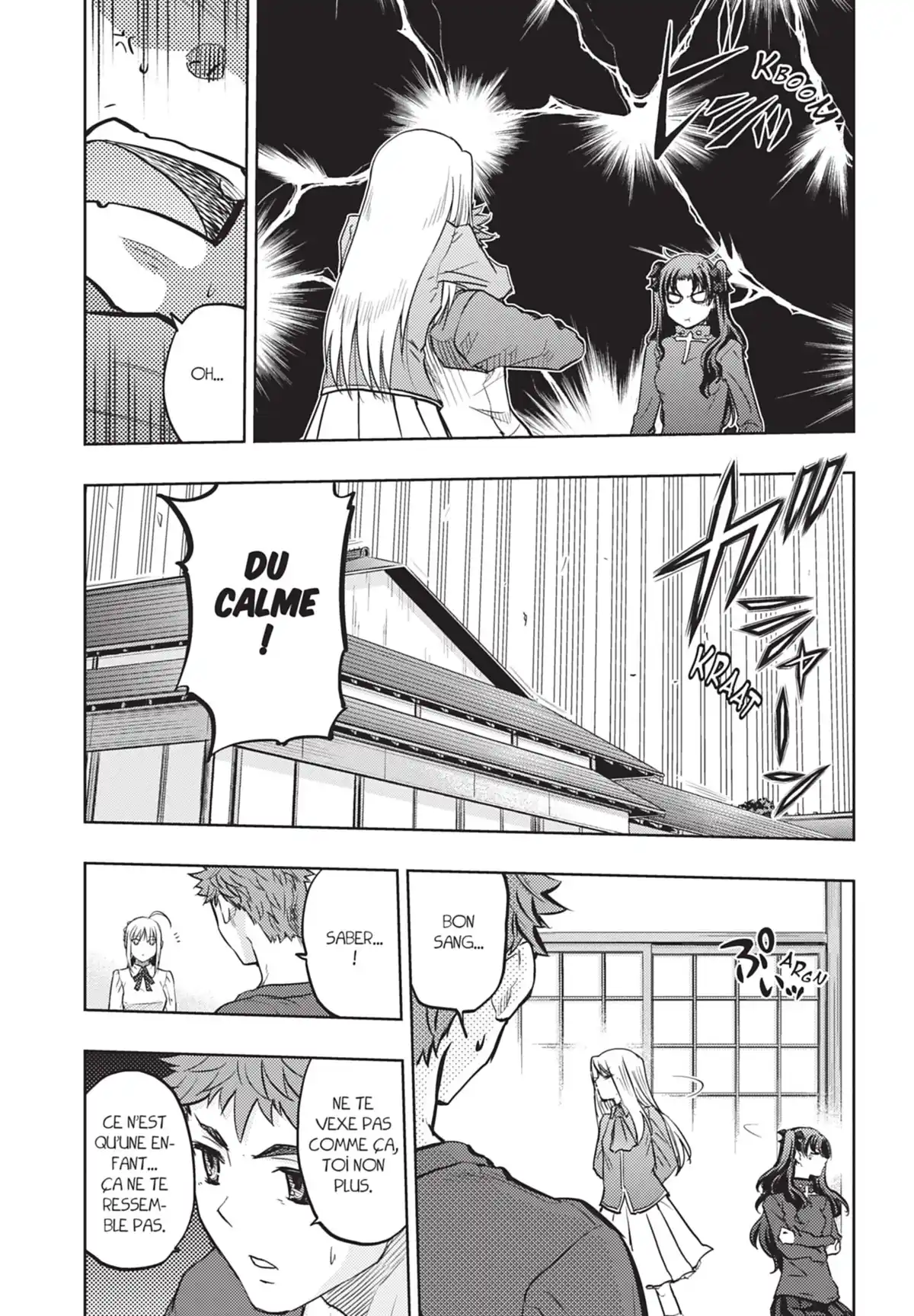 Fate/Stay Night Volume 14 page 92