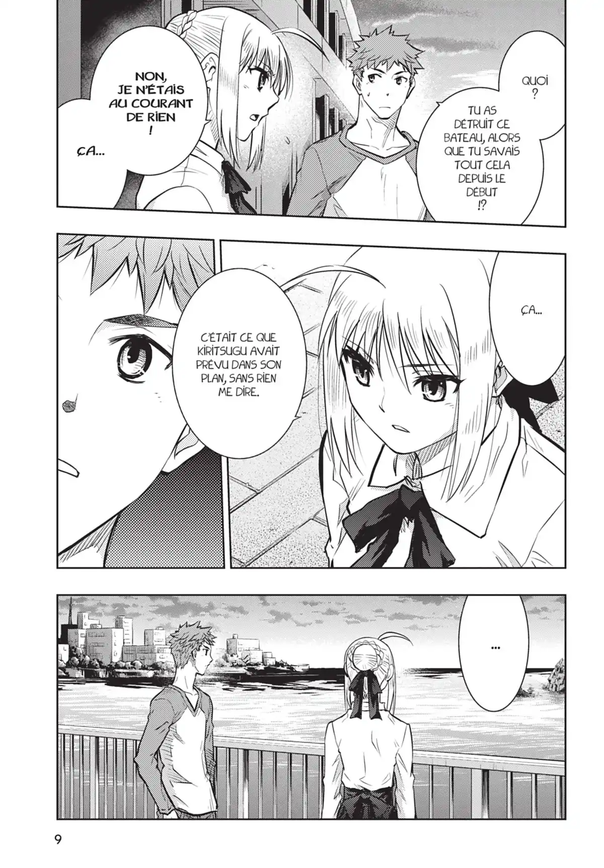 Fate/Stay Night Volume 16 page 10