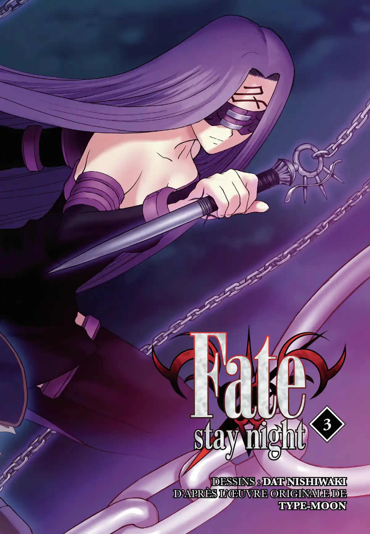 Fate/Stay Night Volume 3 page 3