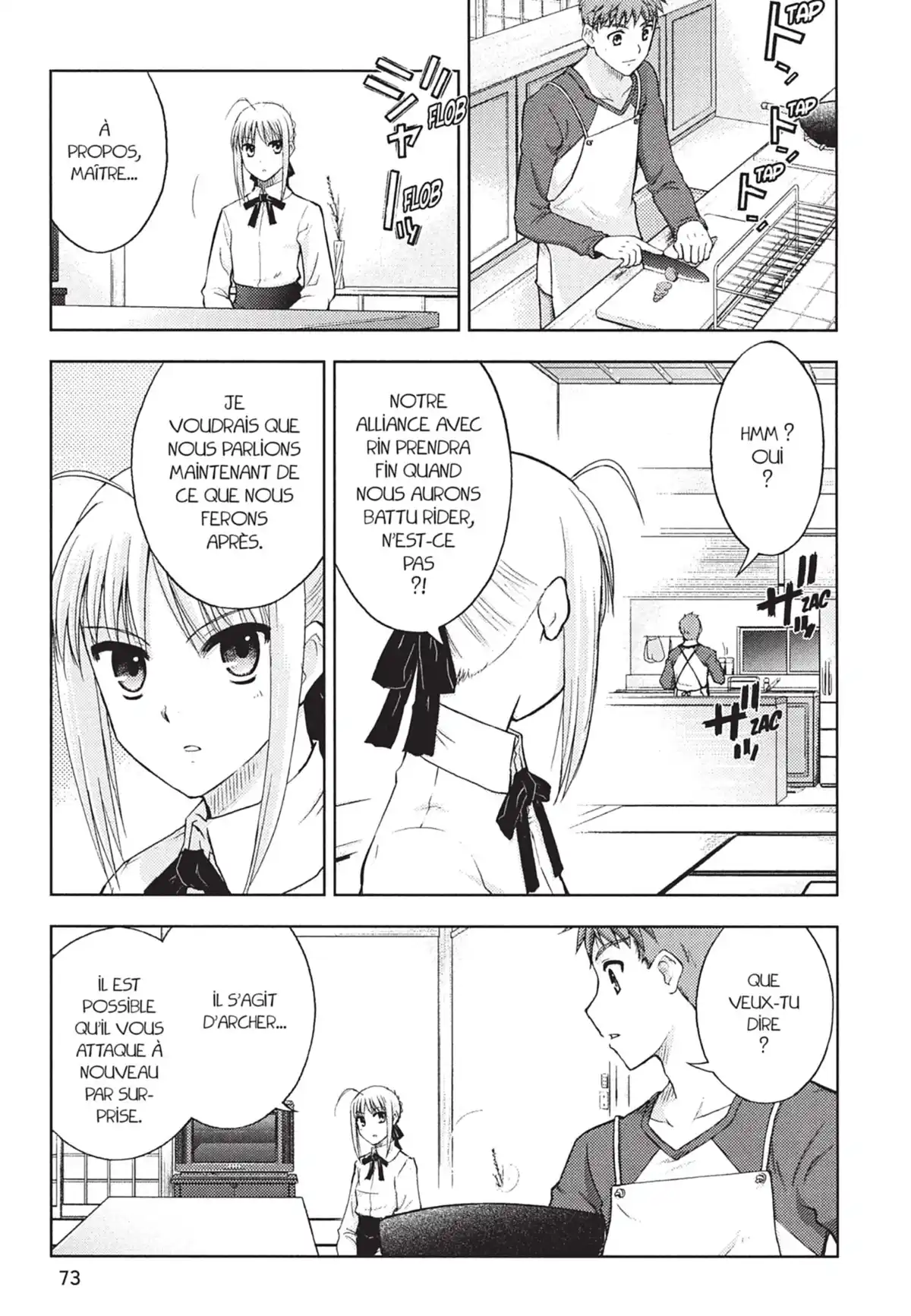 Fate/Stay Night Volume 3 page 74