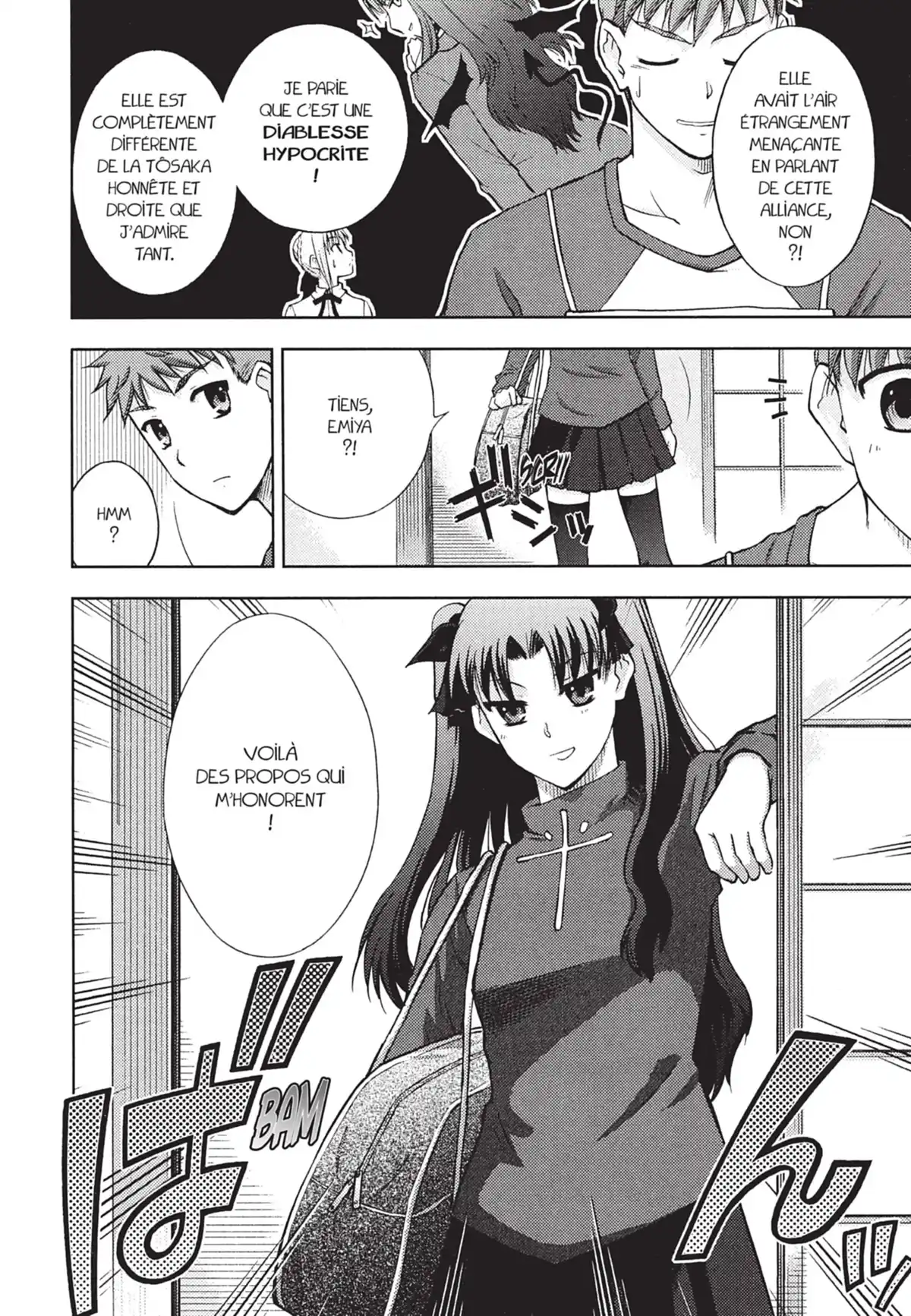 Fate/Stay Night Volume 3 page 77