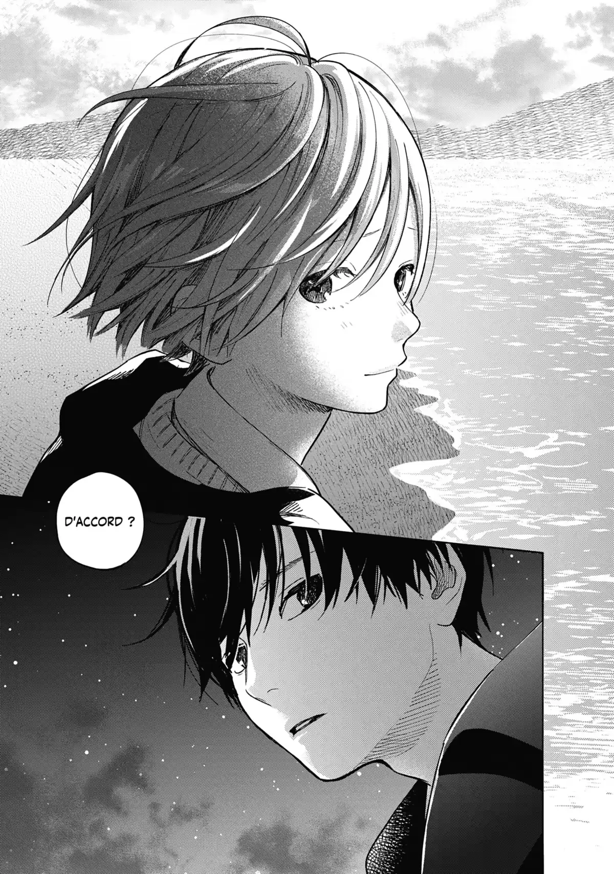 De l’autre côté de l’horizon Volume 1 page 54