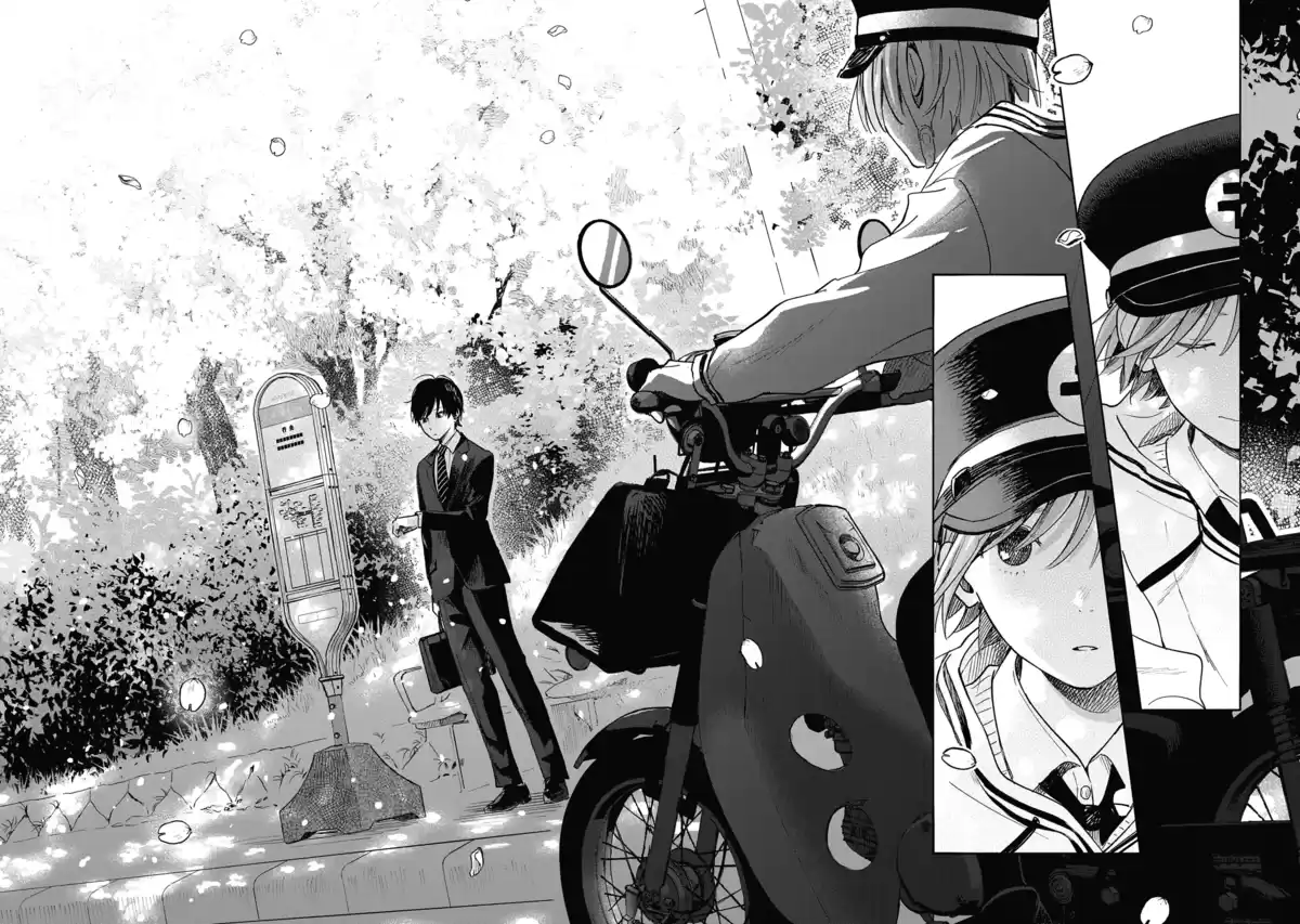De l’autre côté de l’horizon Volume 1 page 57