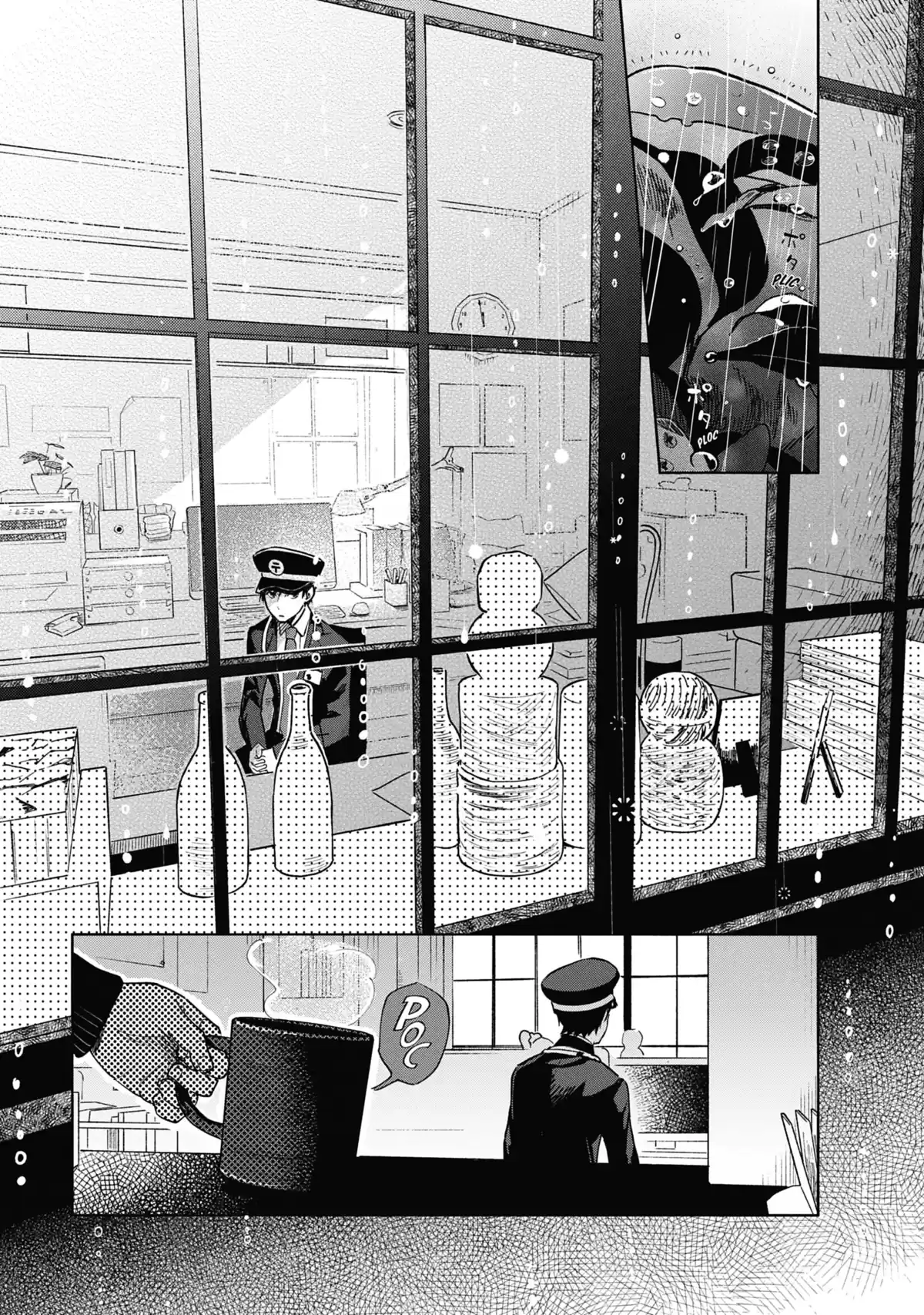De l’autre côté de l’horizon Volume 1 page 75