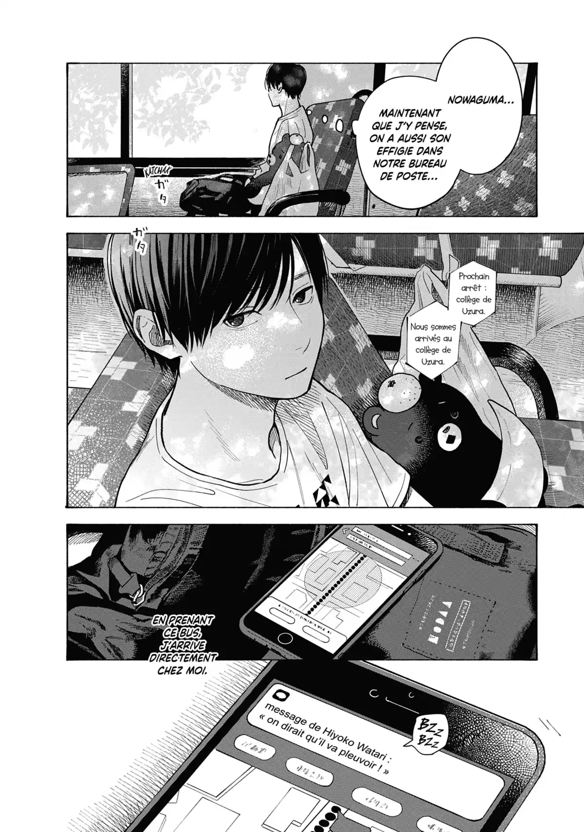 De l’autre côté de l’horizon Volume 2 page 53
