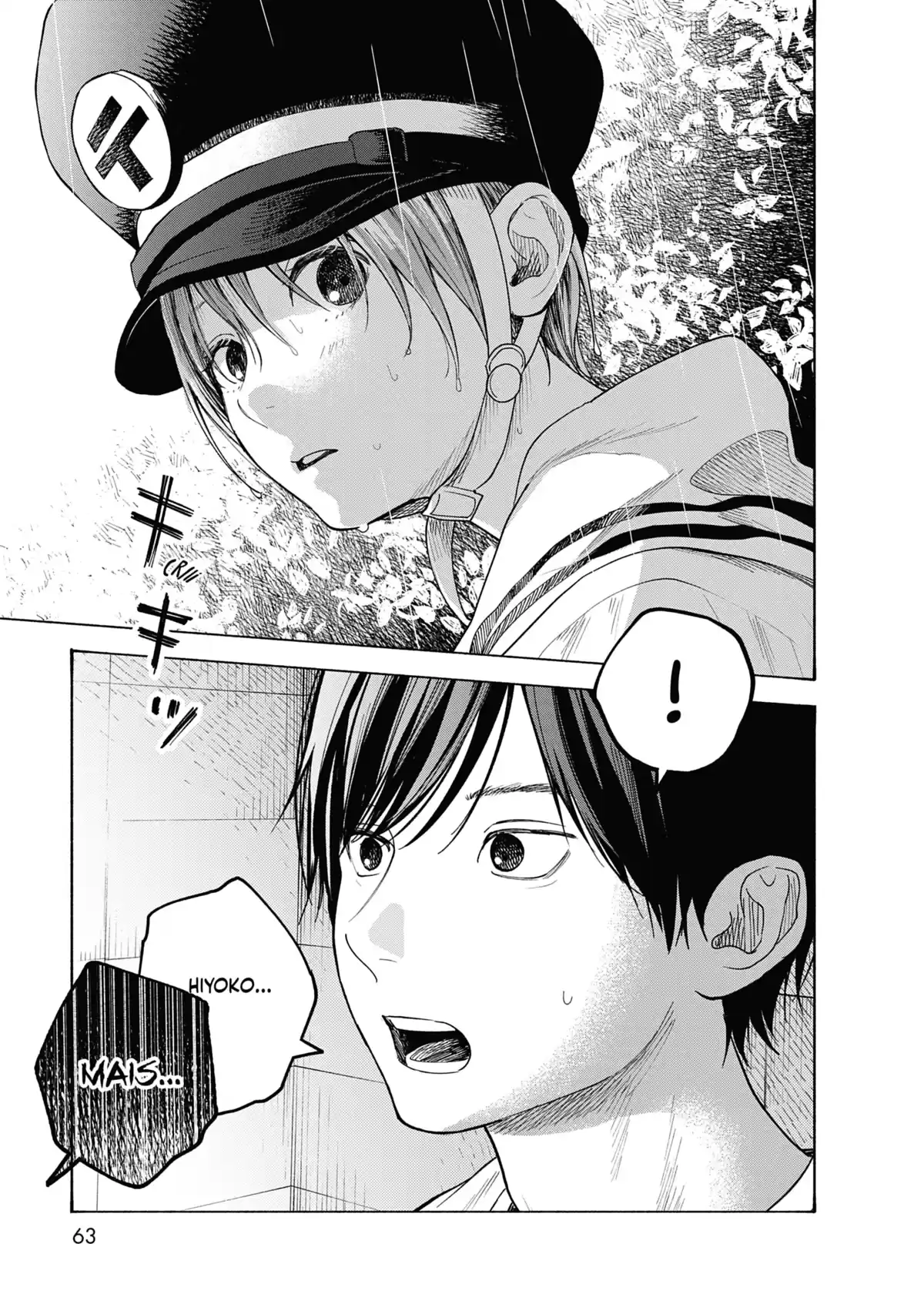 De l’autre côté de l’horizon Volume 2 page 62