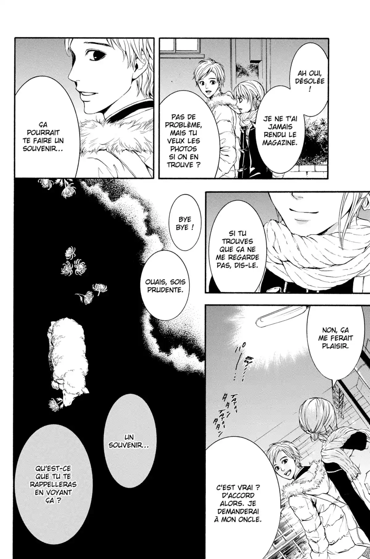 Coelacanth Volume 1 page 100