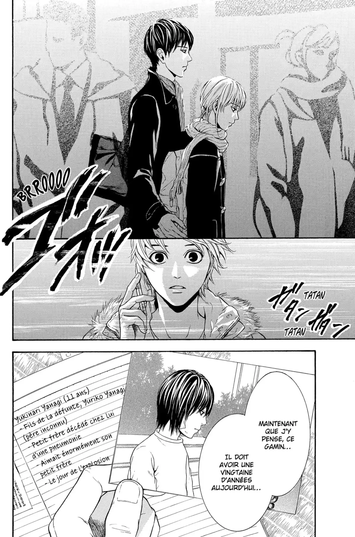 Coelacanth Volume 1 page 130