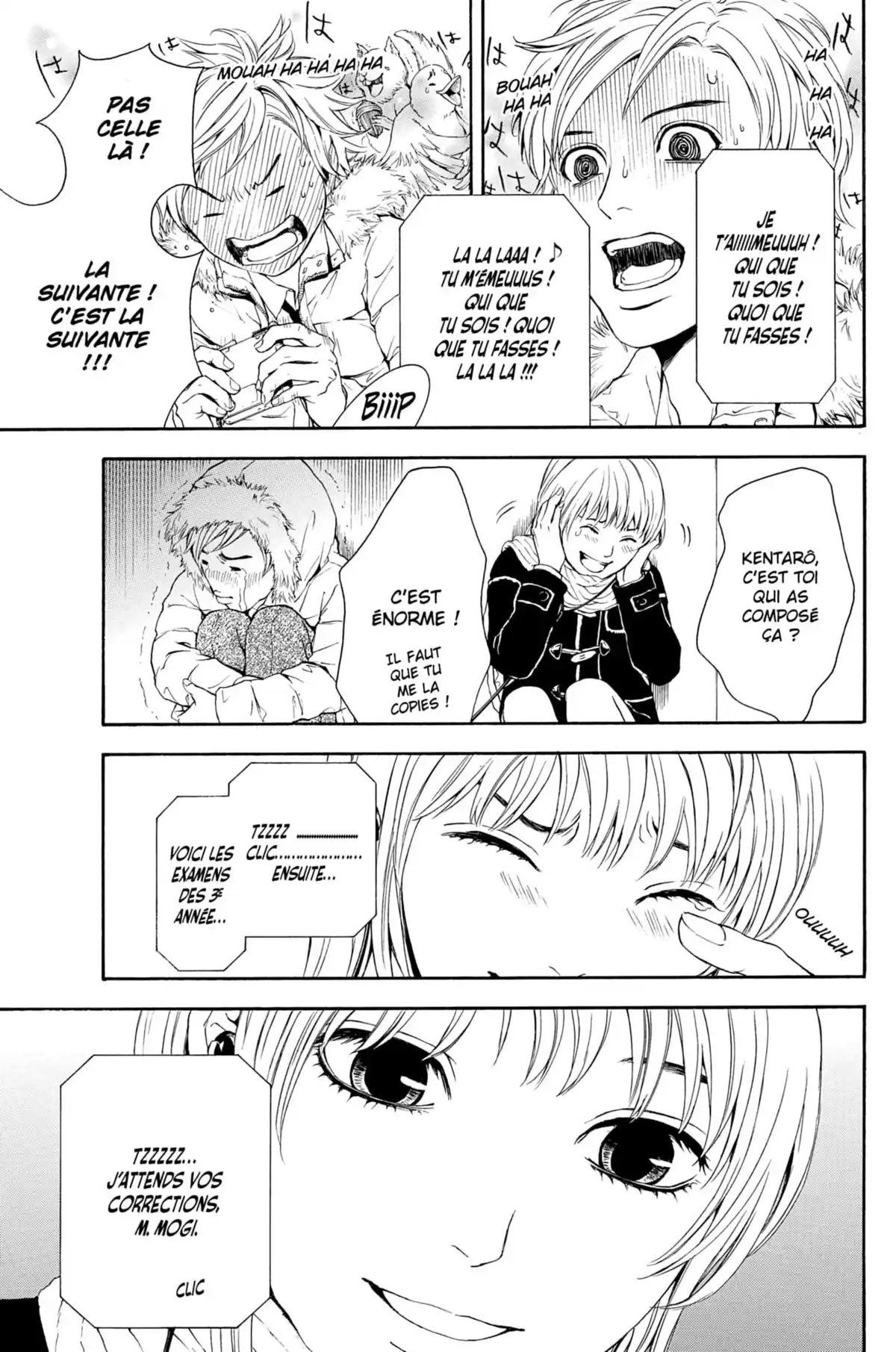 Coelacanth Volume 1 page 73
