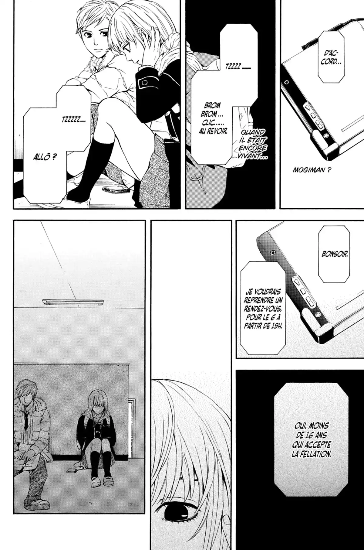 Coelacanth Volume 1 page 74