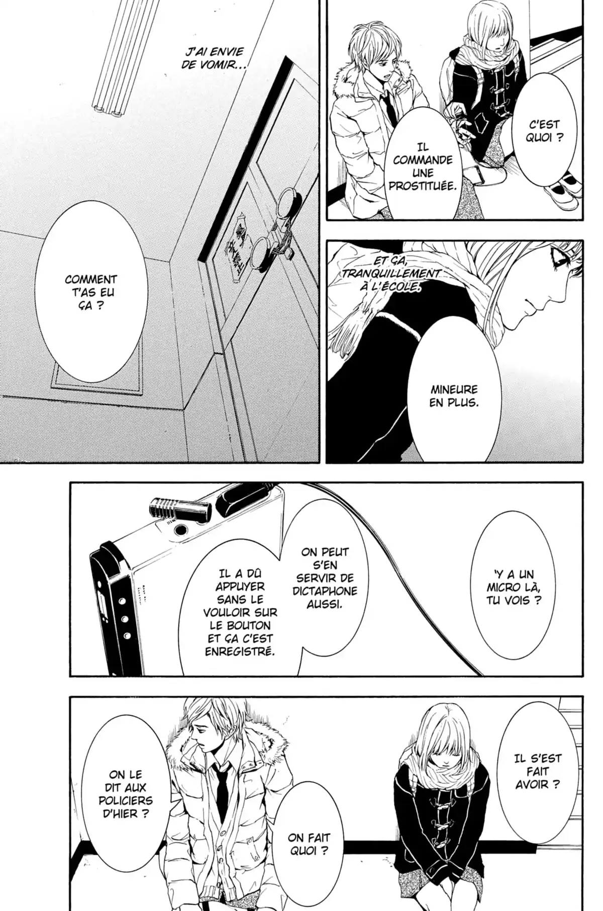 Coelacanth Volume 1 page 75