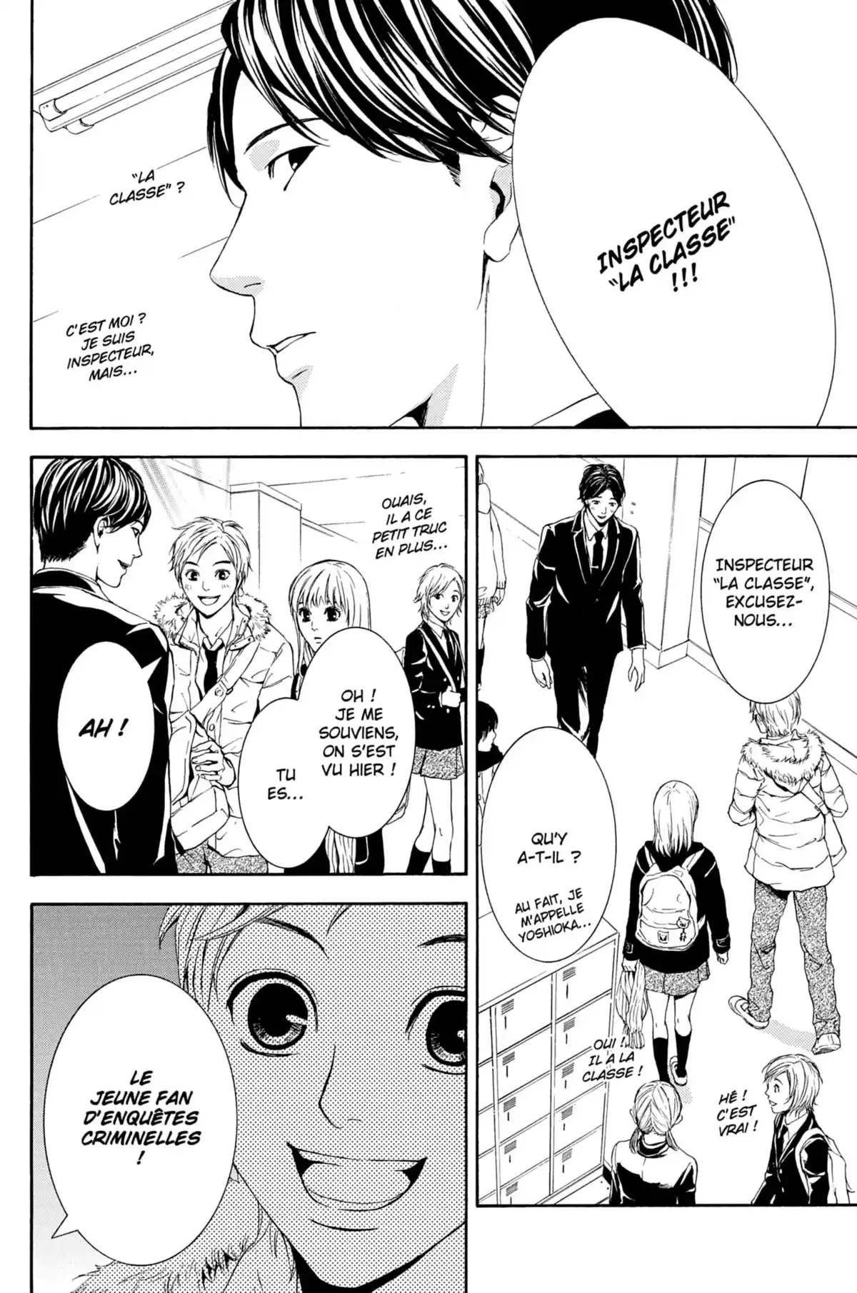 Coelacanth Volume 1 page 78