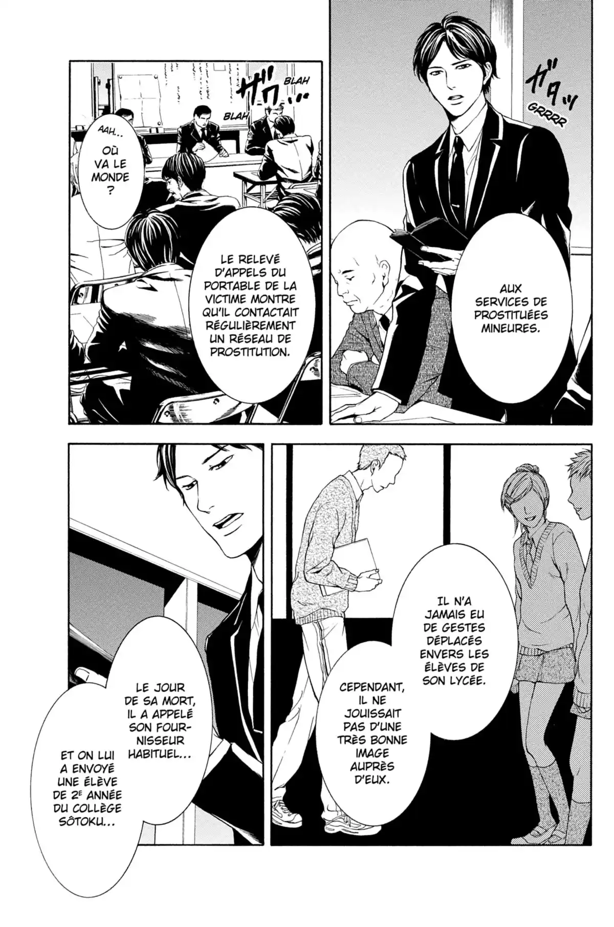 Coelacanth Volume 1 page 85