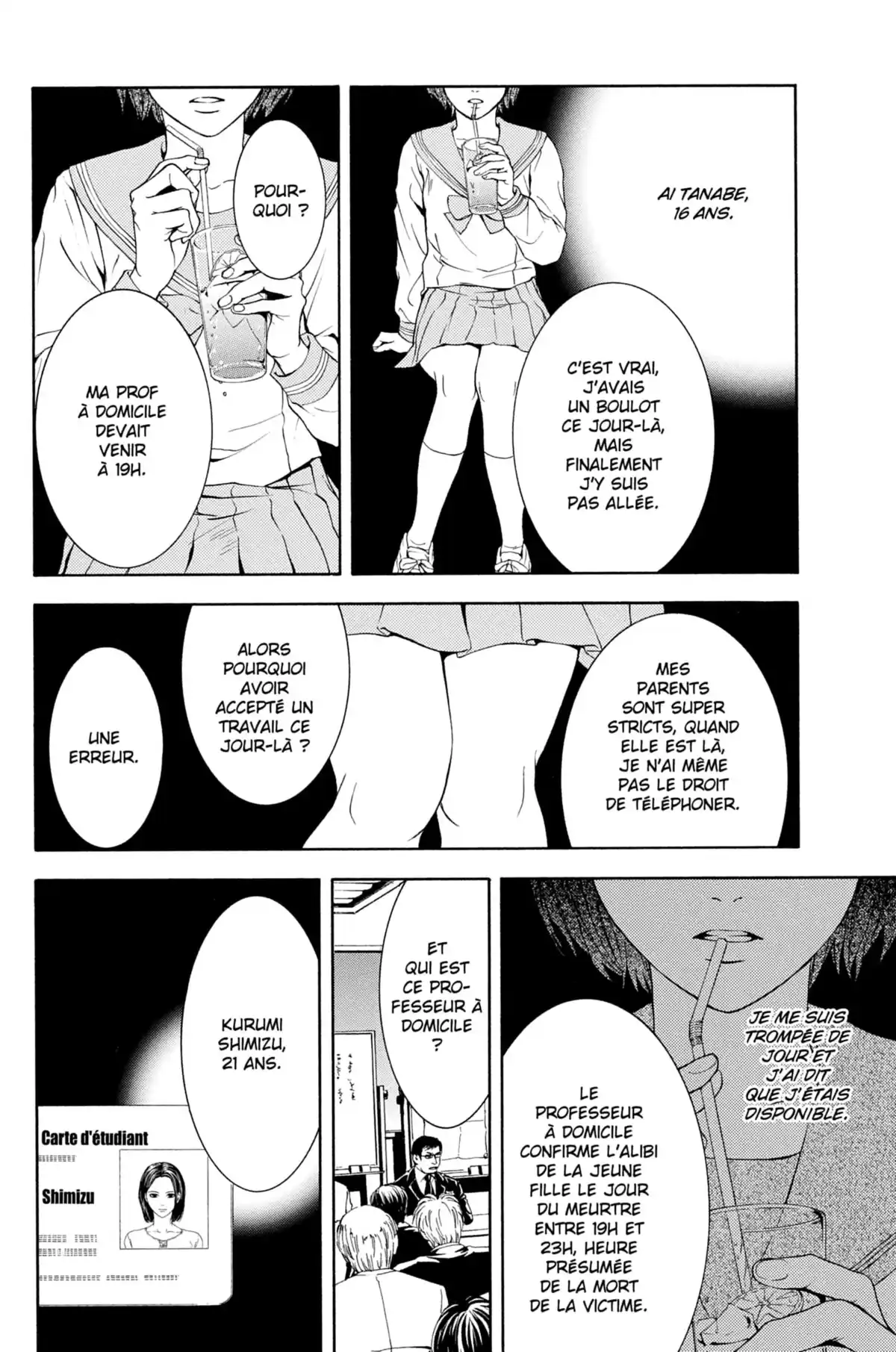 Coelacanth Volume 1 page 86