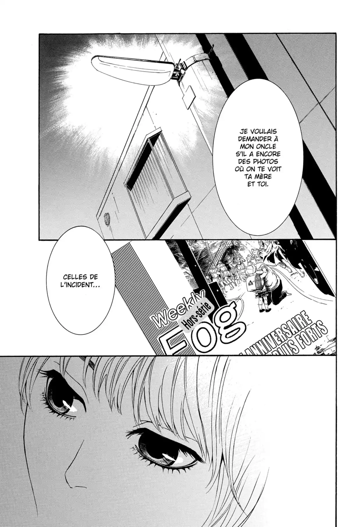 Coelacanth Volume 1 page 99