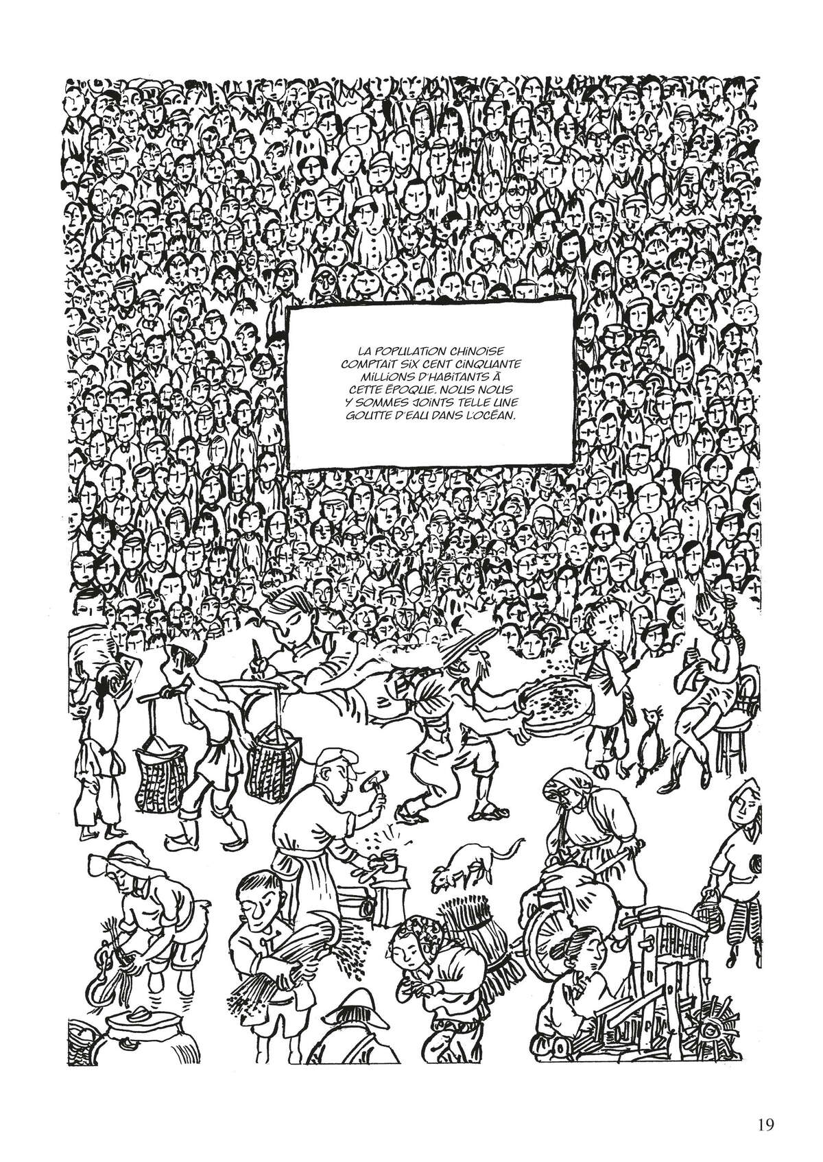 Ma Génération, celle d’une vie chinoise Volume 1 page 16